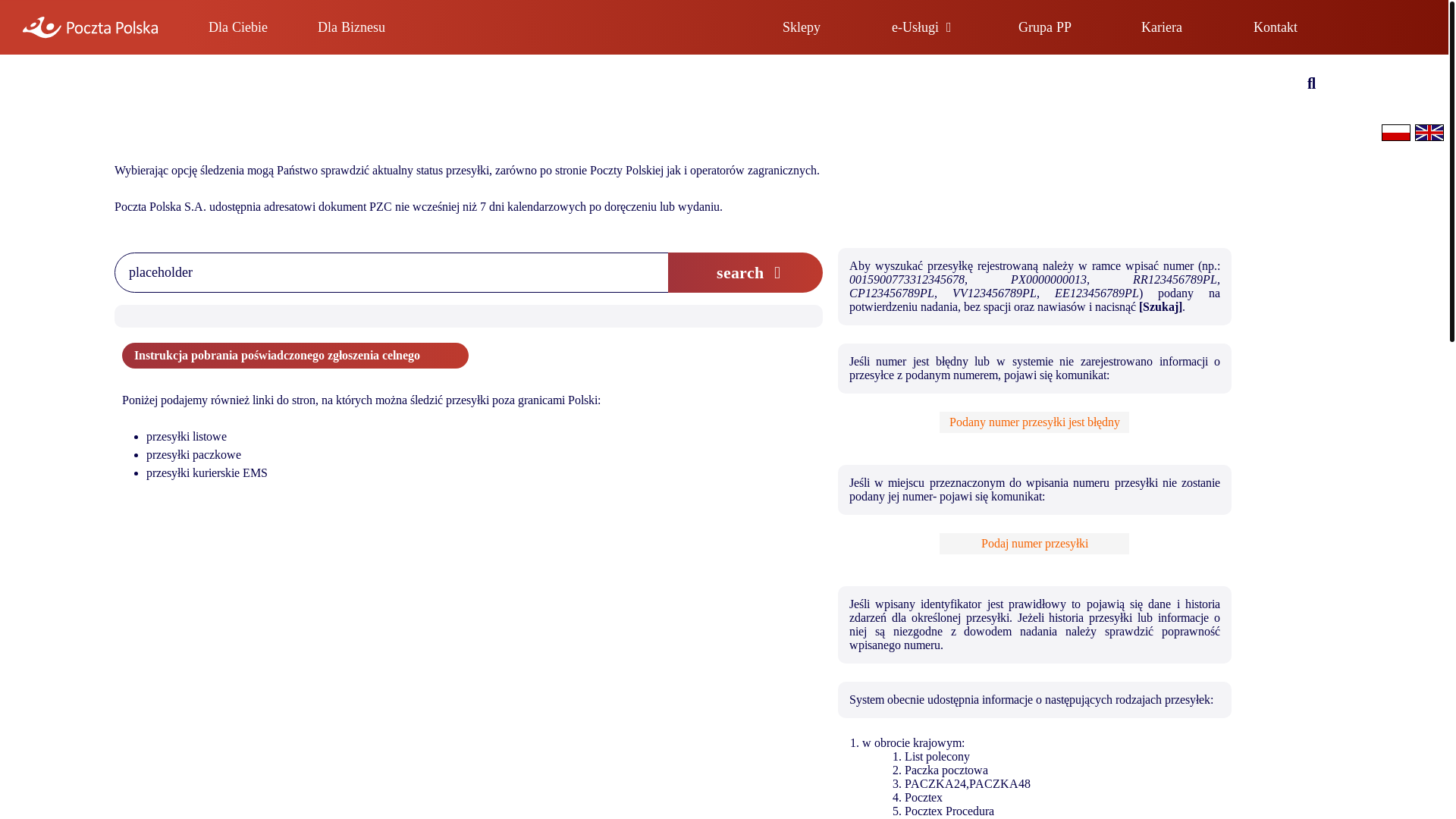 website screenshot of https://zastepo.click/