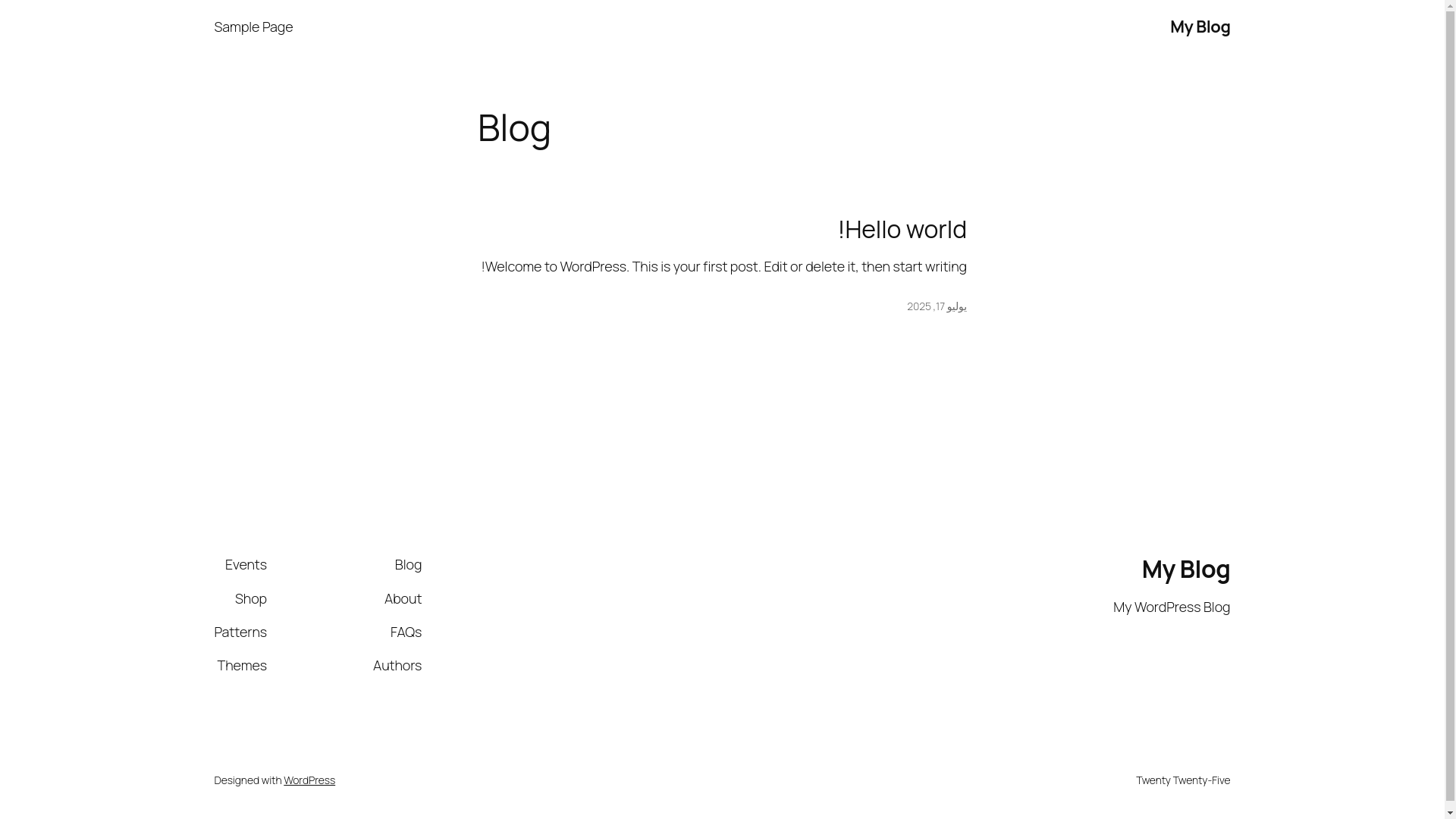 website screenshot of https://albayt-almithaliu.com/