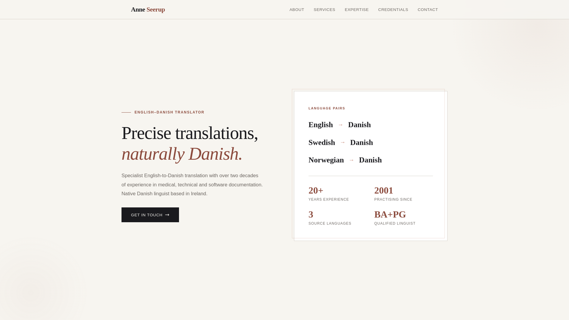 website screenshot of https://anneseeruptranslation.pages.dev/