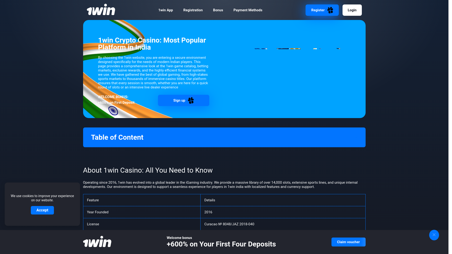website screenshot of https://1xbets.ae