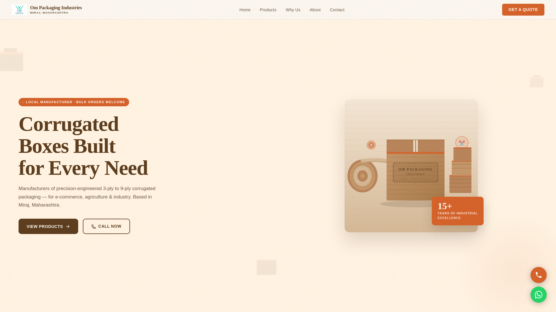 website screenshot of https://ompackagingindustries.in