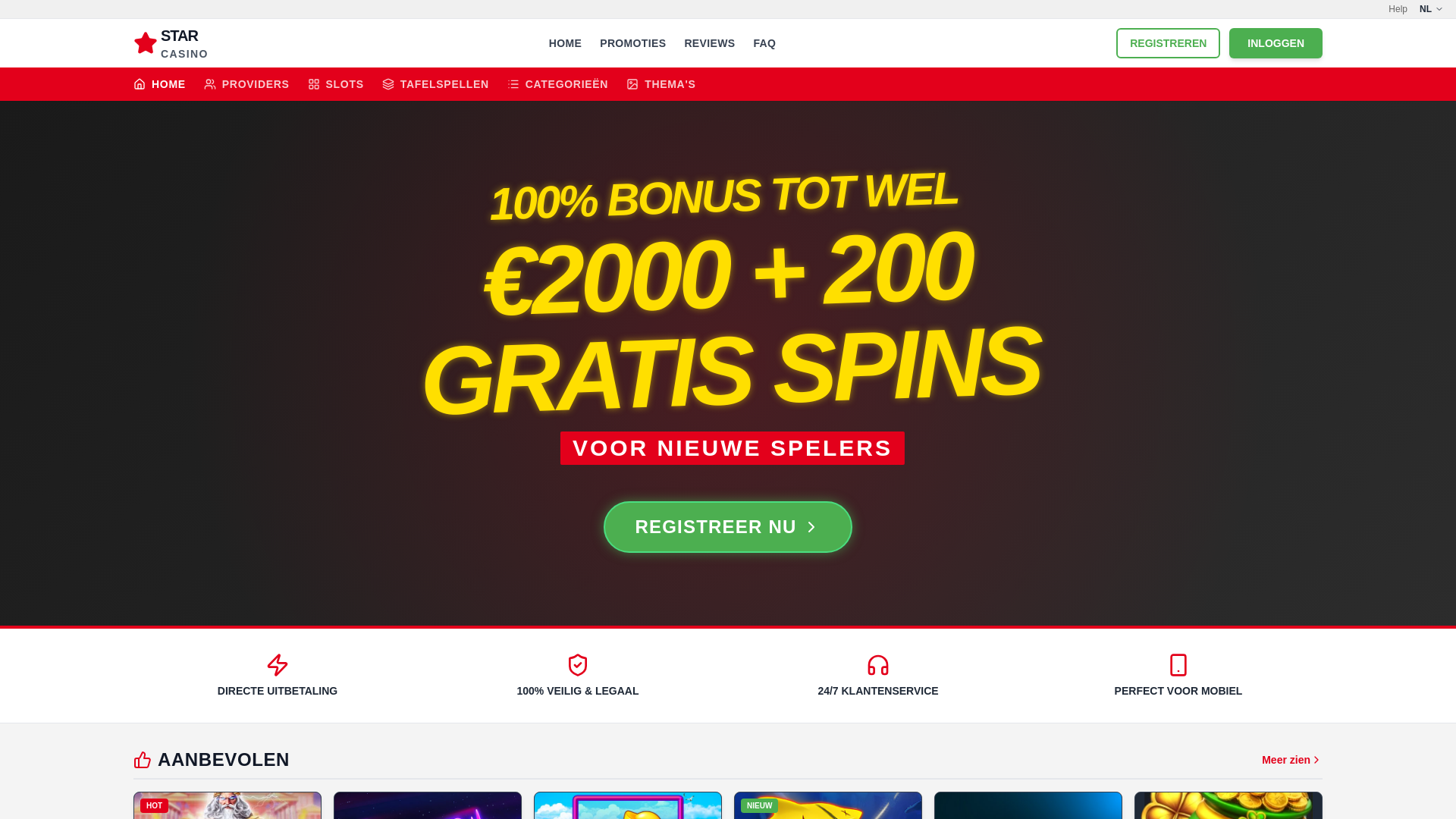 website screenshot of https://starcasinoonline-com.pages.dev/