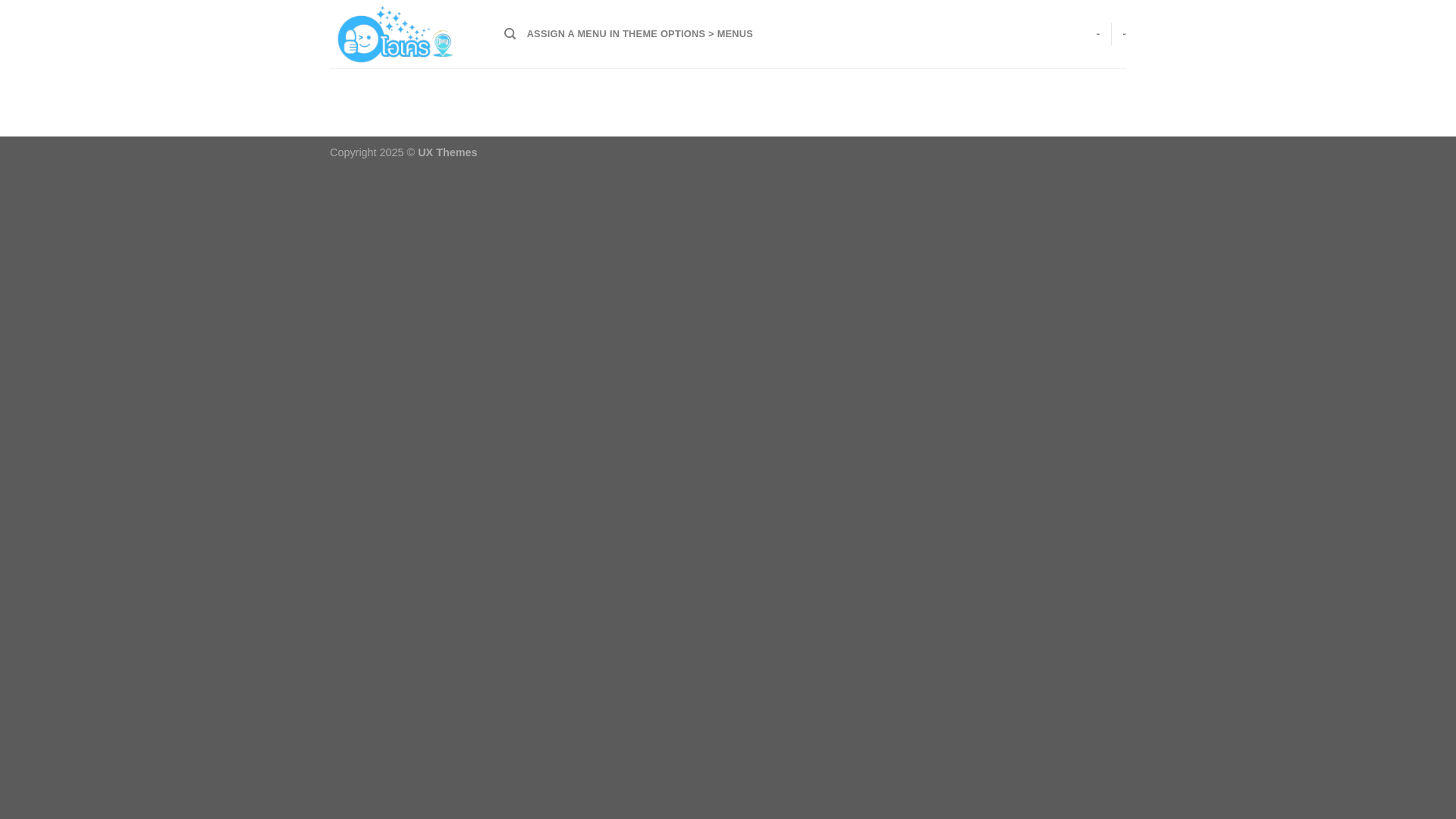 website screenshot of https://okayteepak.com/