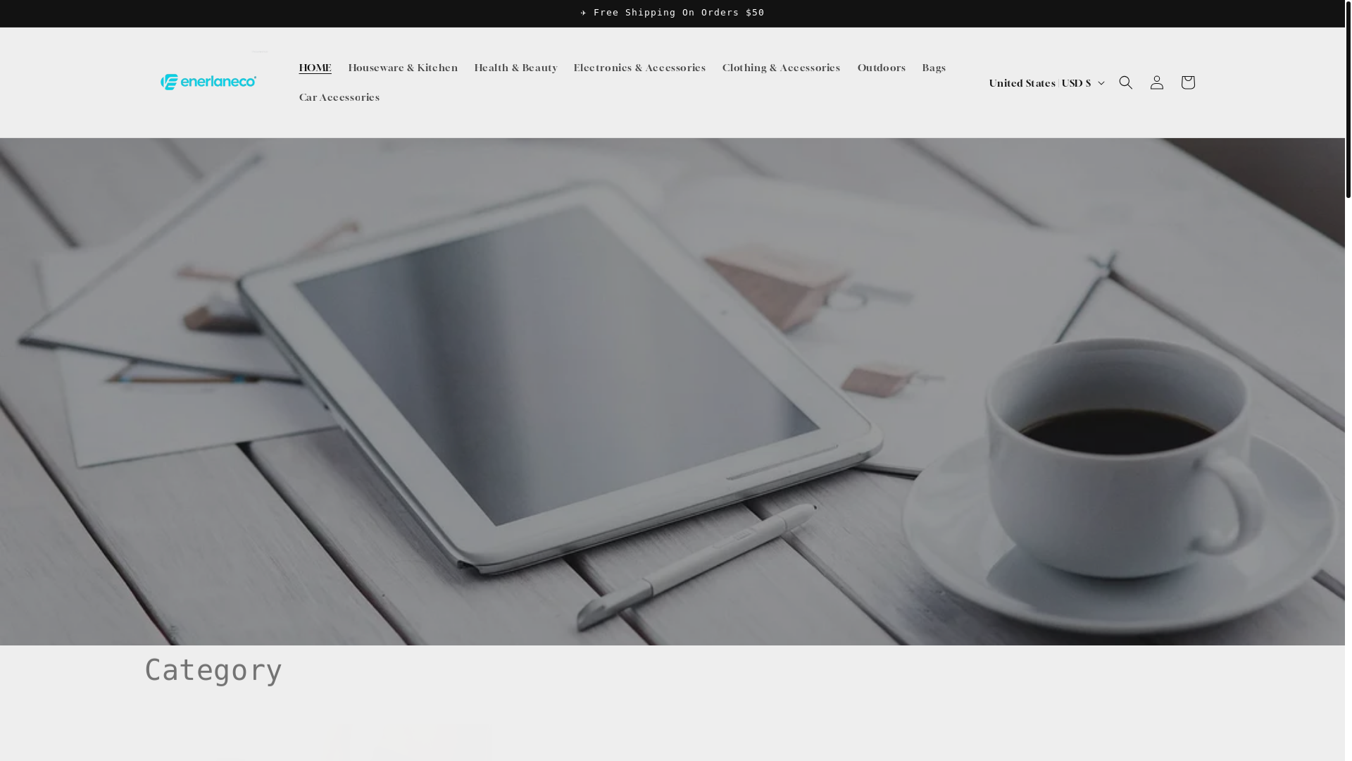 website screenshot of https://enerlaneco.com/