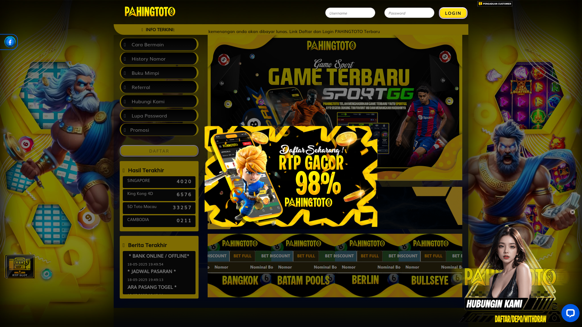 website screenshot of https://komodopahing.com/