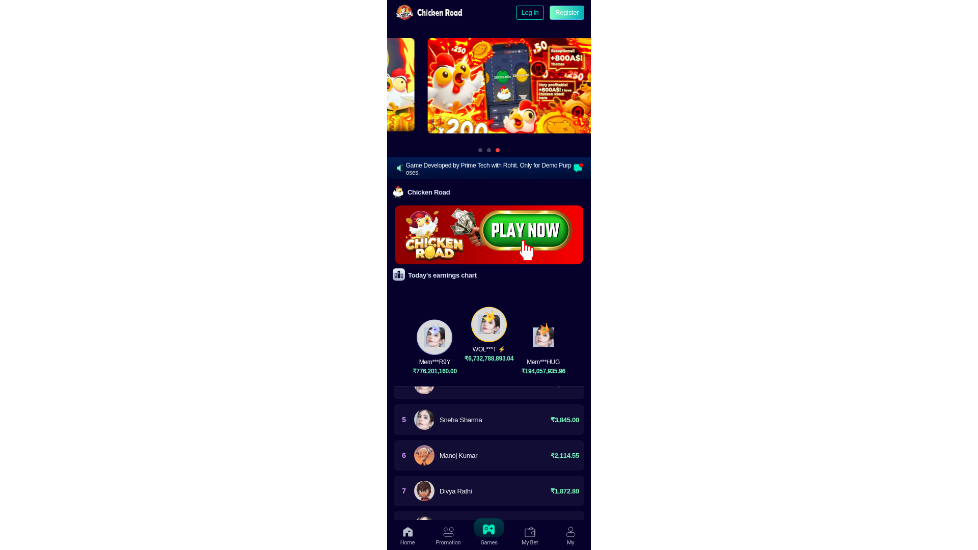 website screenshot of https://chickenroadpro.fun/