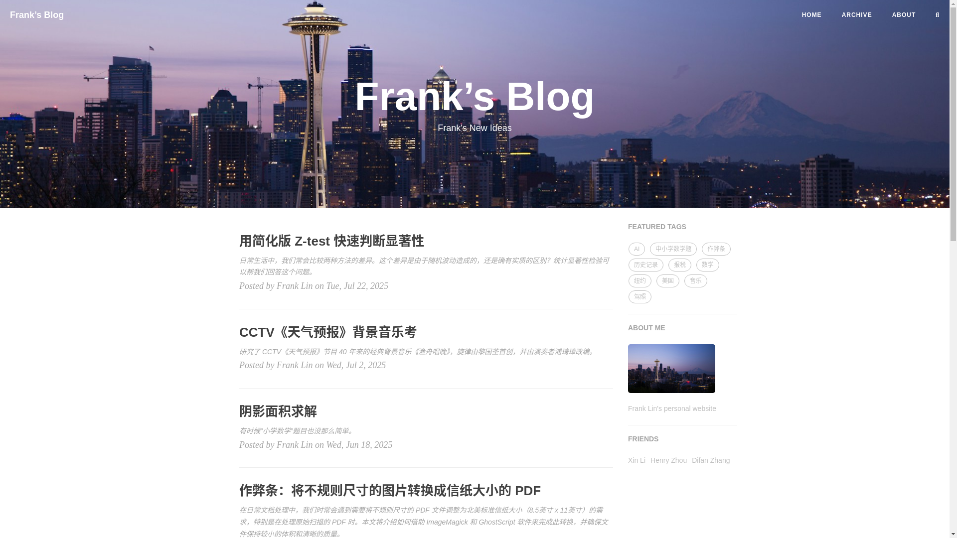 website screenshot of https://frank-blog-website.pages.dev/