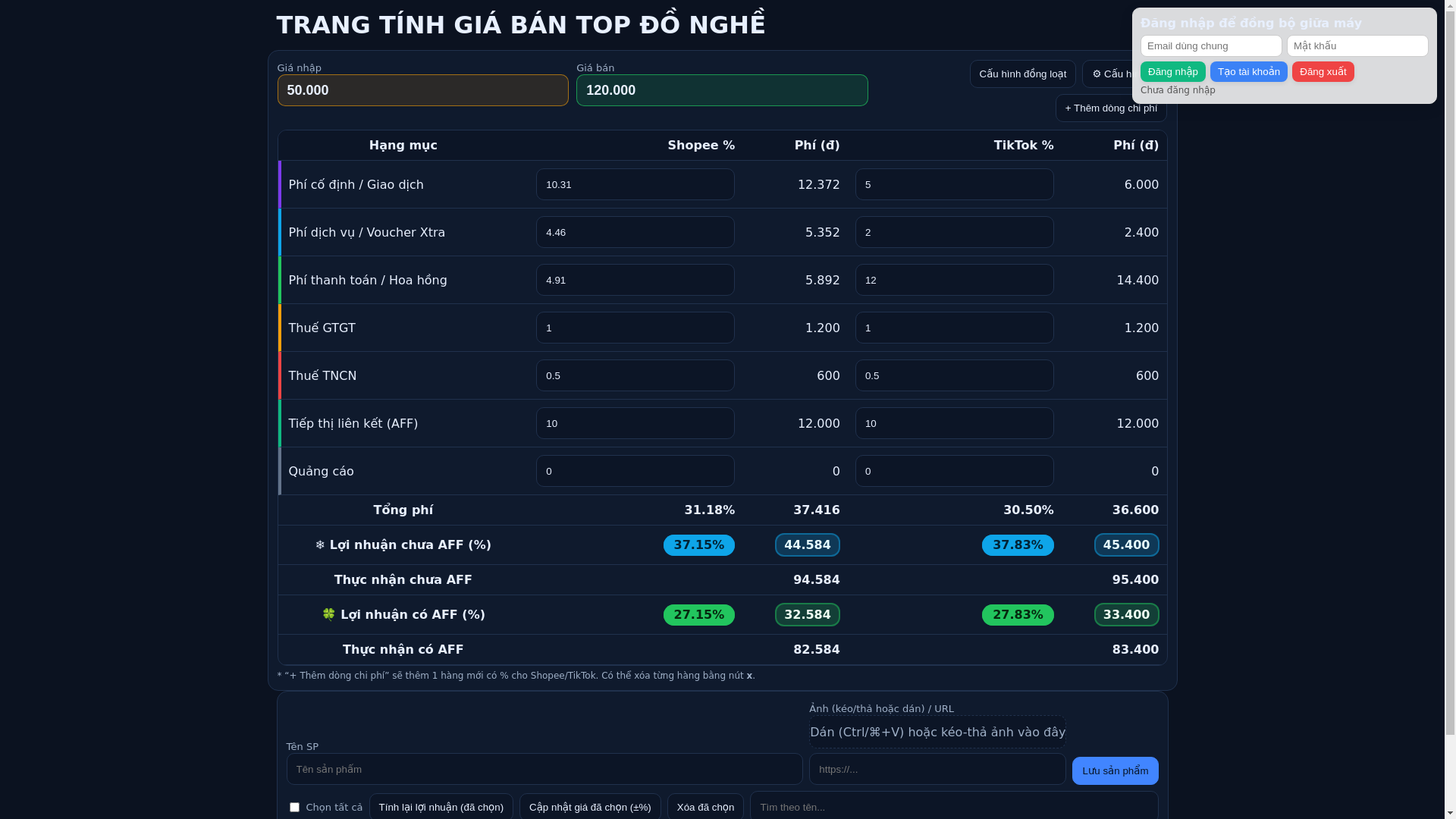website screenshot of https://tinhgiatdn.pages.dev/