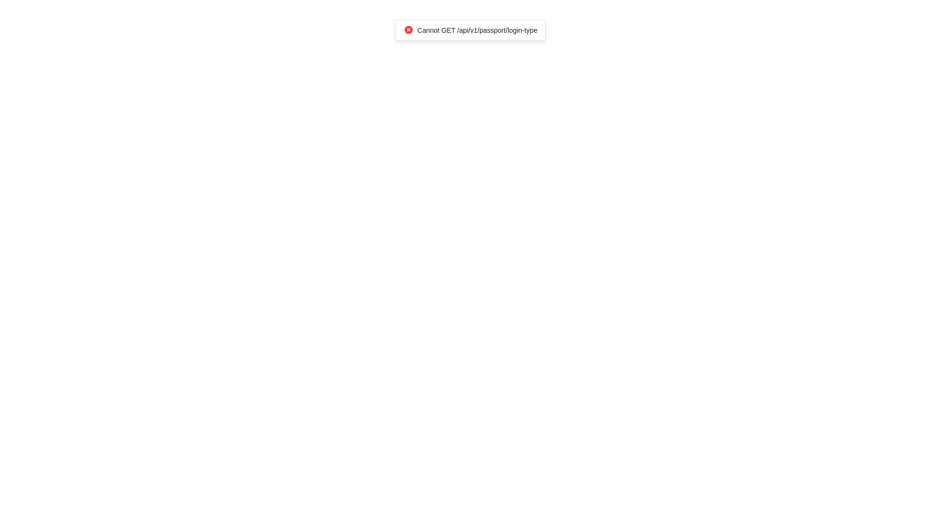 website screenshot of https://pixelant-admin.pages.dev/