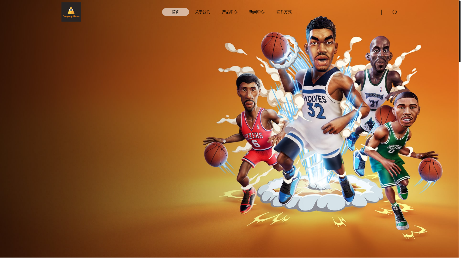 website screenshot of https://zh-wap-tktiyu.com/