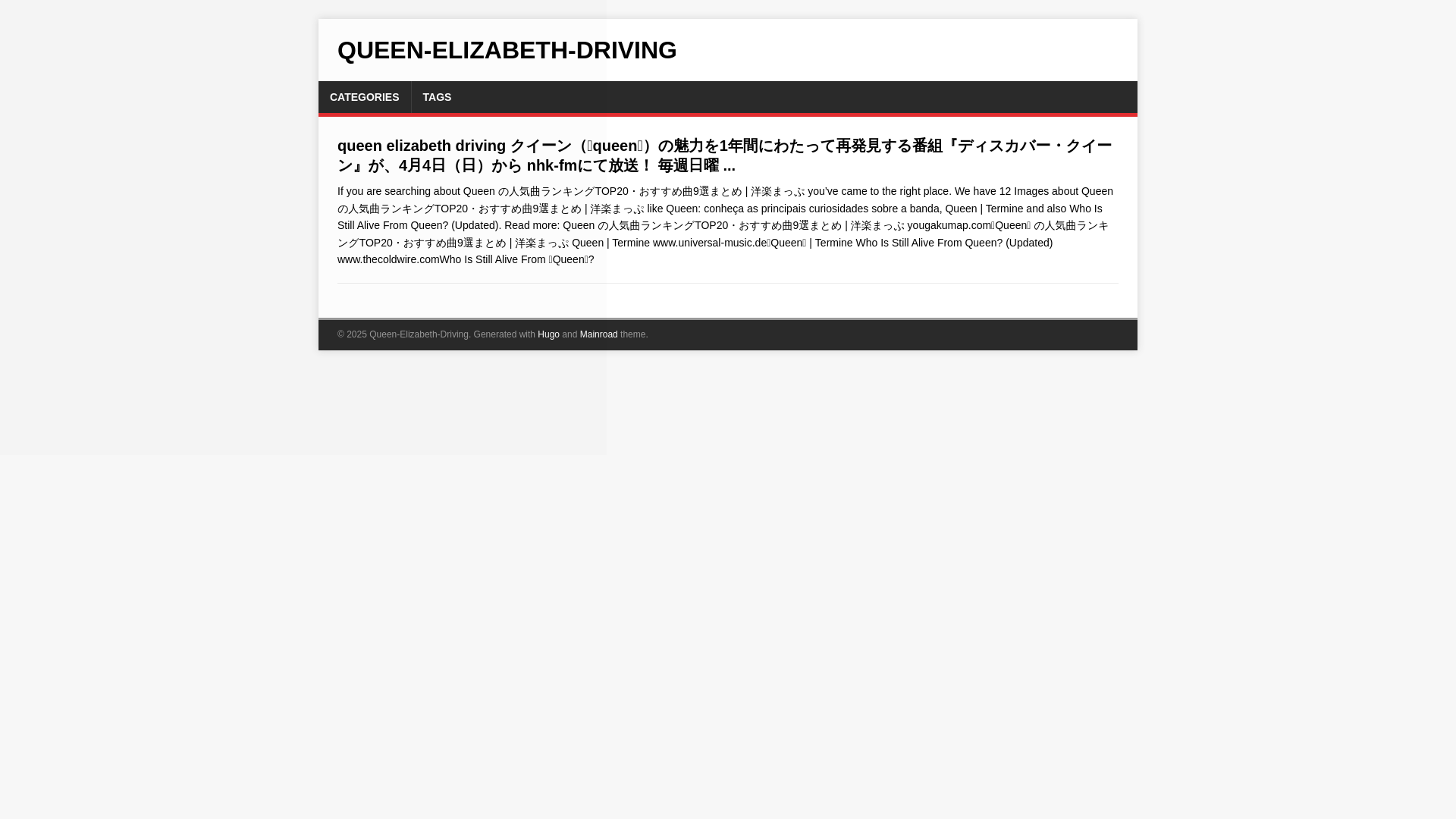 website screenshot of https://queen-elizabeth-driving.pages.dev/
