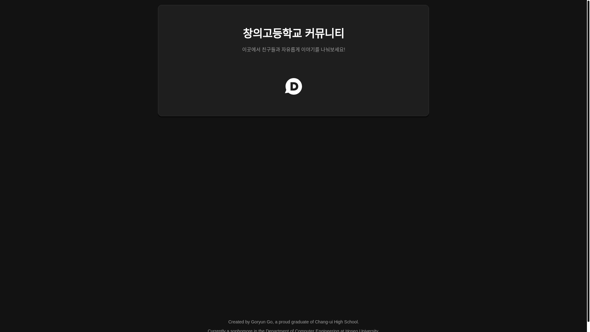 website screenshot of https://with-ai.pages.dev/