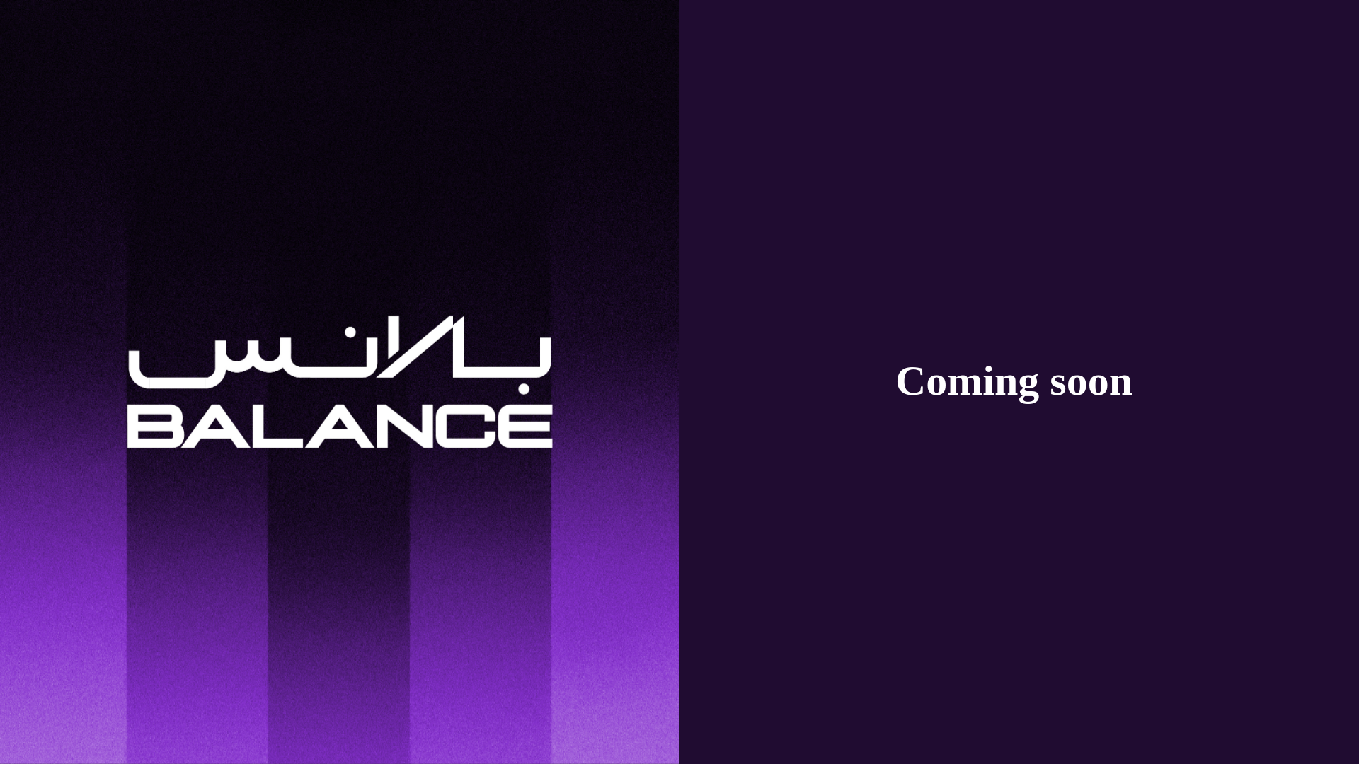 website screenshot of https://balancegroup-sa.com/