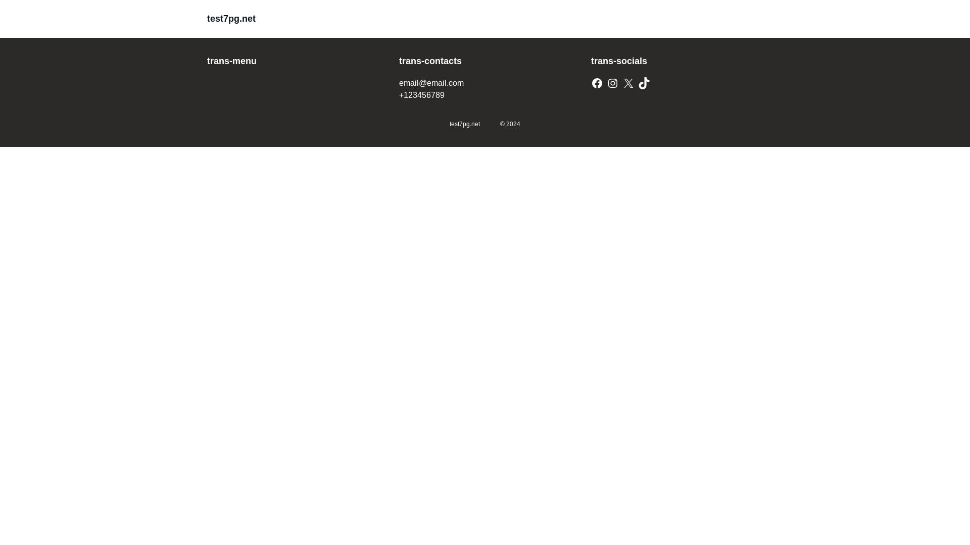 website screenshot of https://test7pg.net/