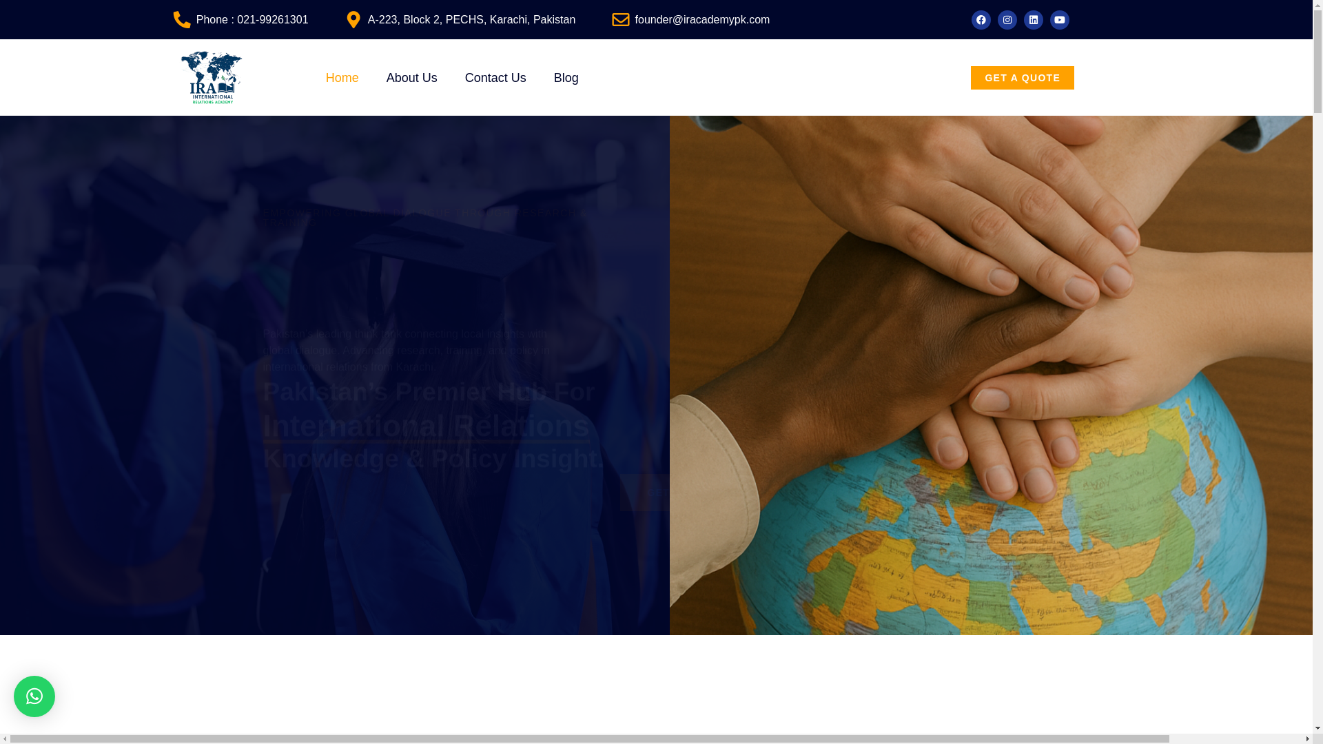 website screenshot of https://iracademypk.com/