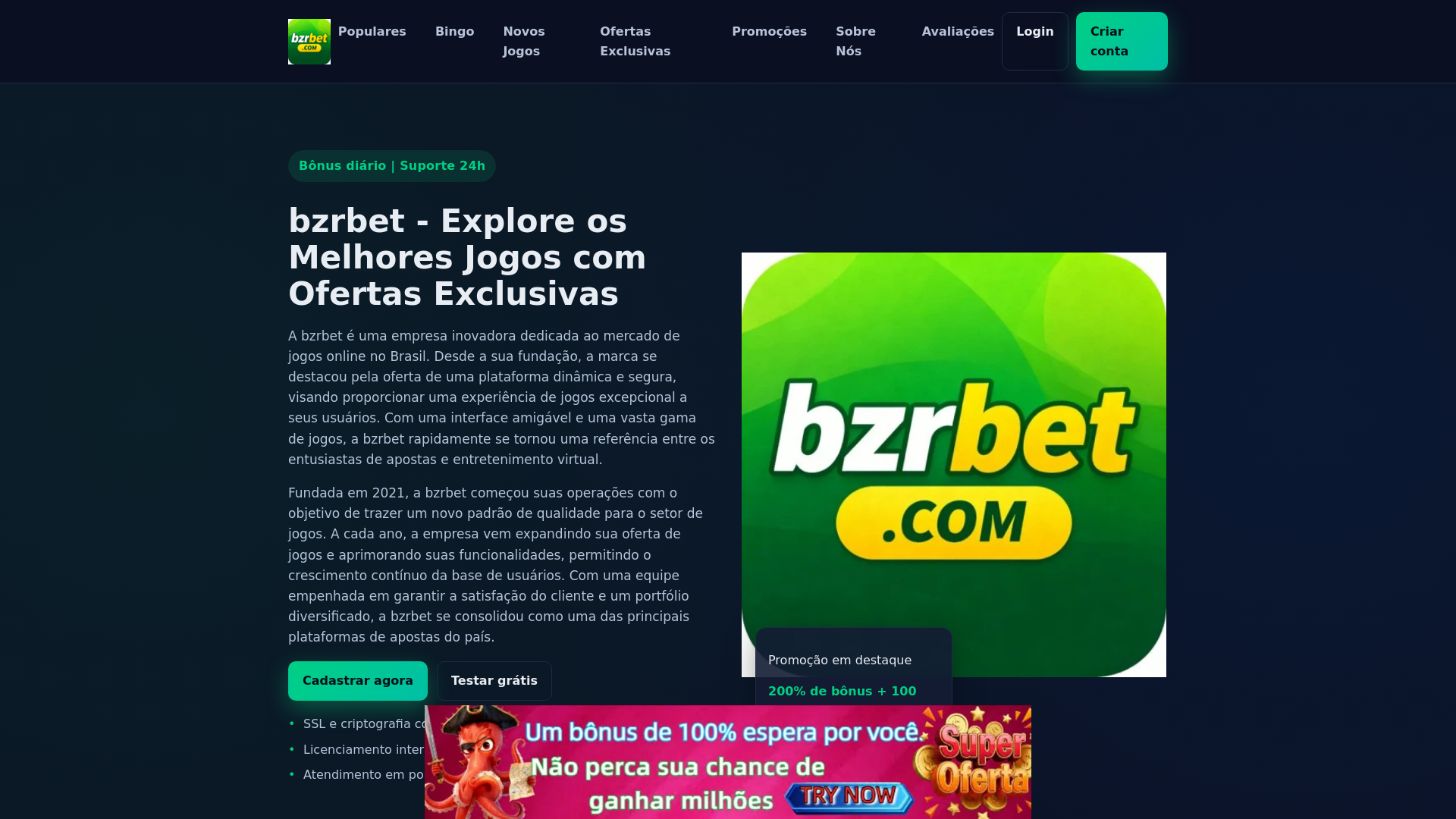 website screenshot of https://bzrbetsn.com/