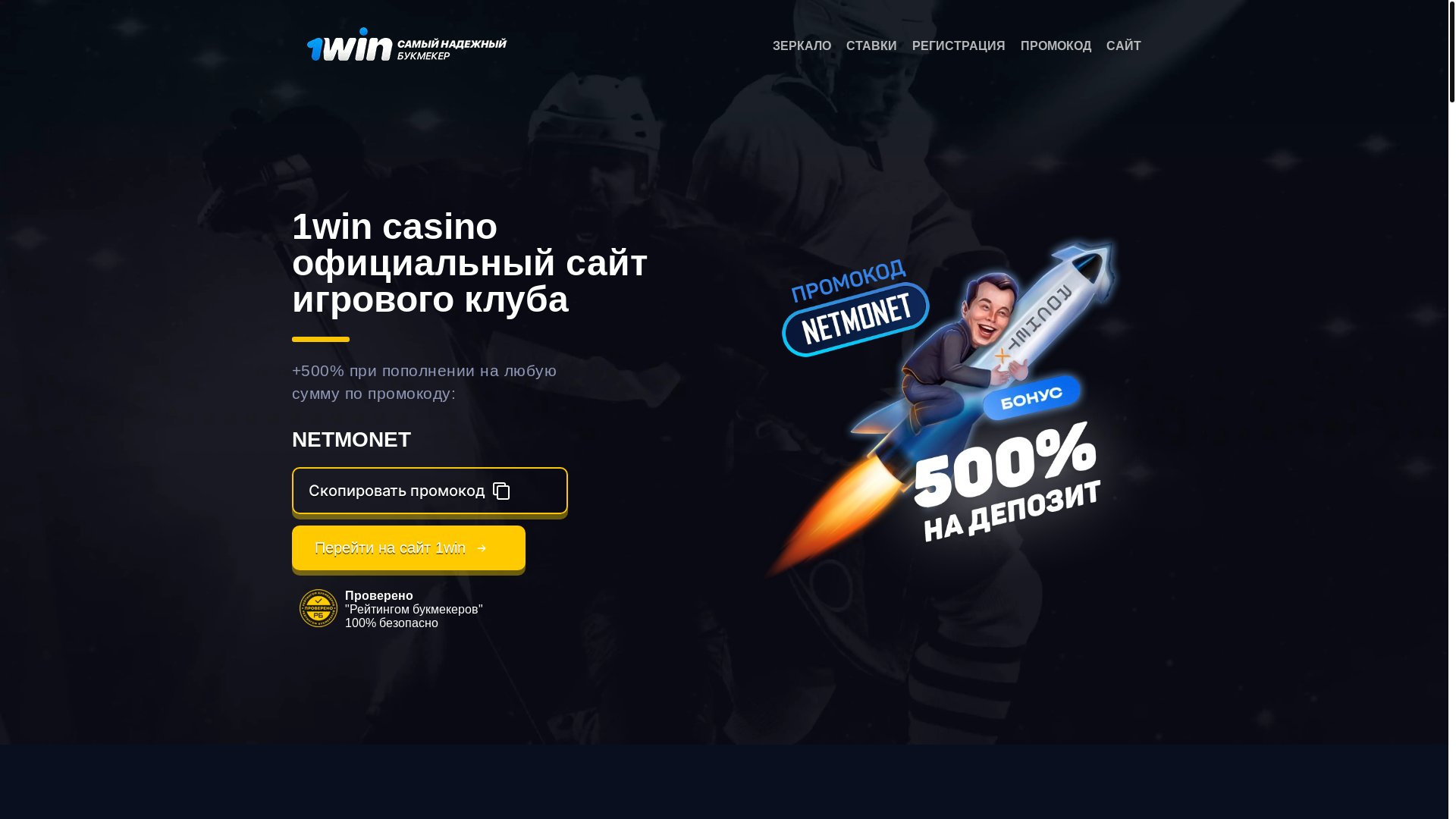 website screenshot of https://dragonmoney-ntdh.buzz/