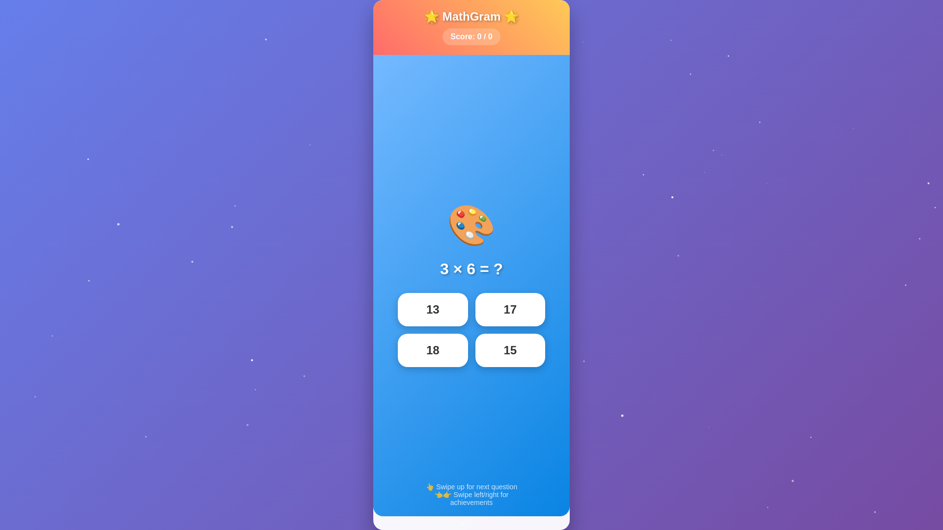 website screenshot of https://mathgram.pages.dev/