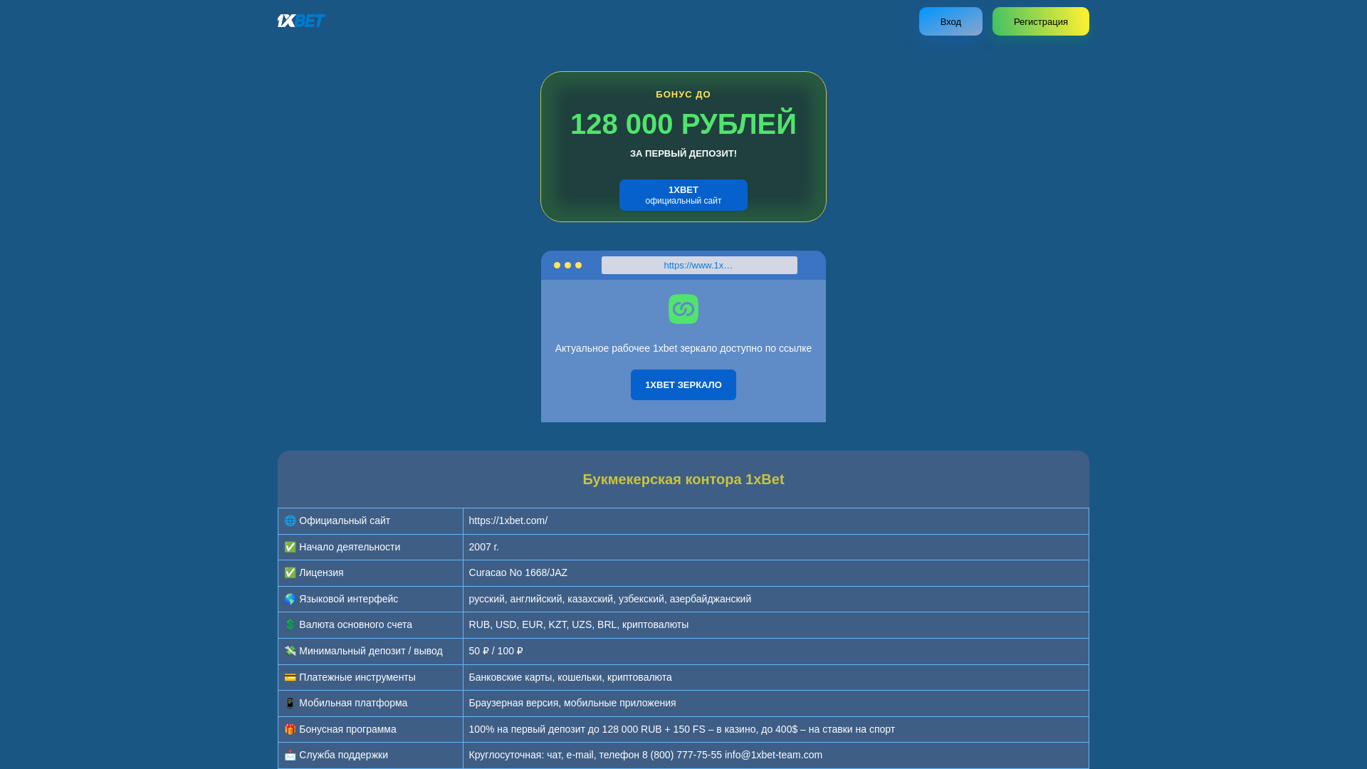 website screenshot of https://elite-designs.ru/