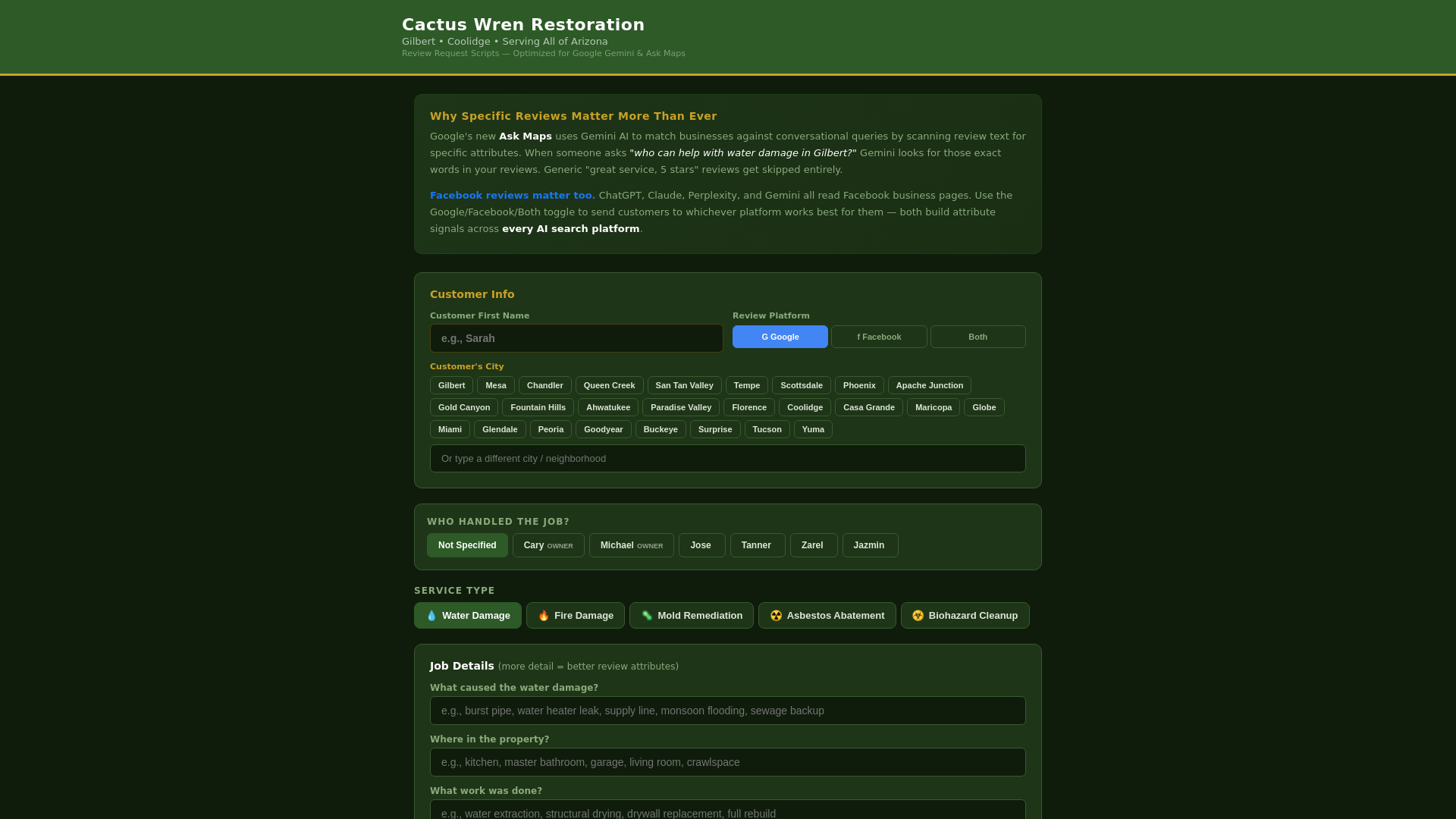 website screenshot of https://cactus-wren-restoration-reviews.pages.dev/