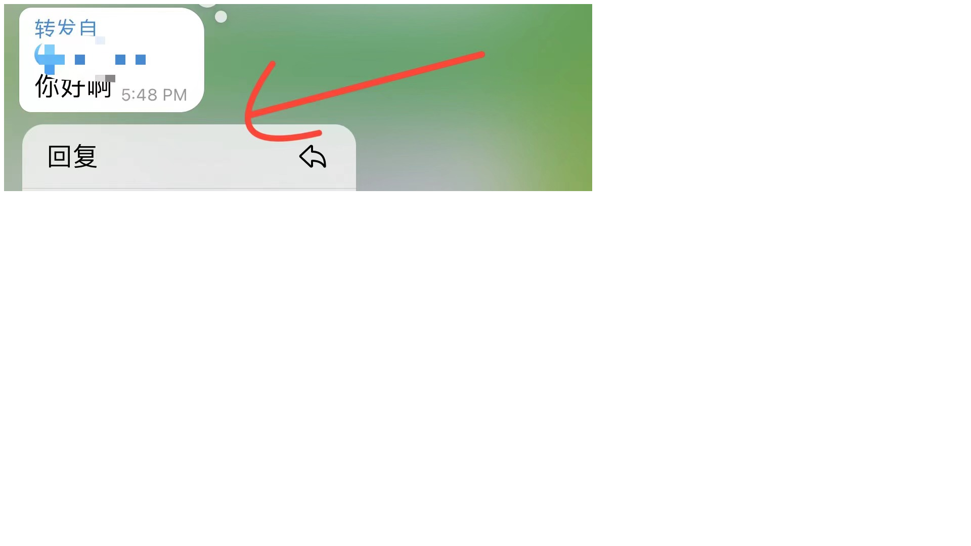 website screenshot of https://test-page123456.pages.dev/