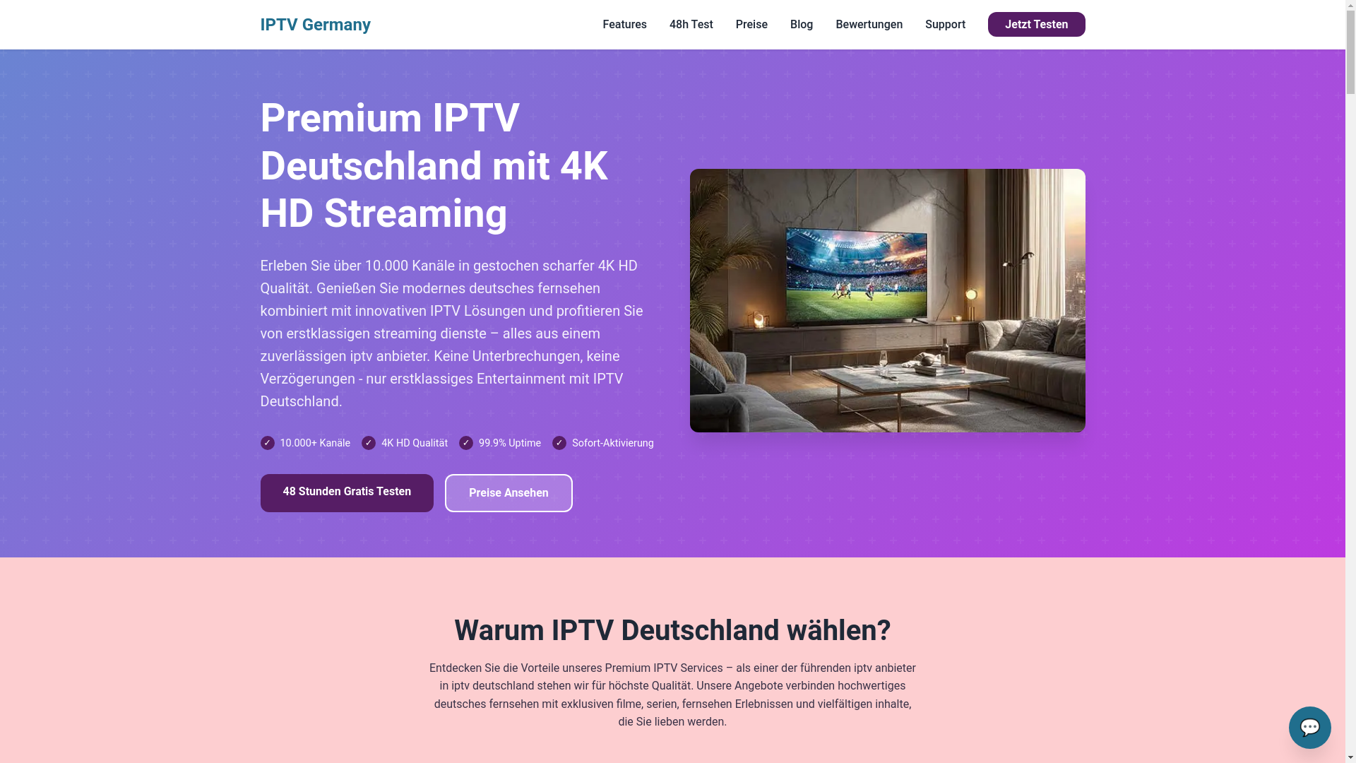 website screenshot of https://iptvgermanyvip.pages.dev/