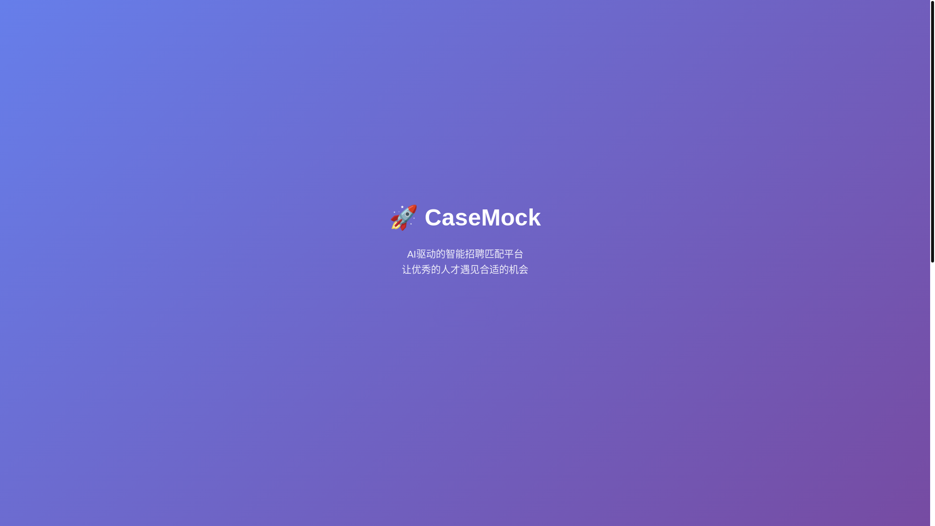 website screenshot of https://casemock.pages.dev/