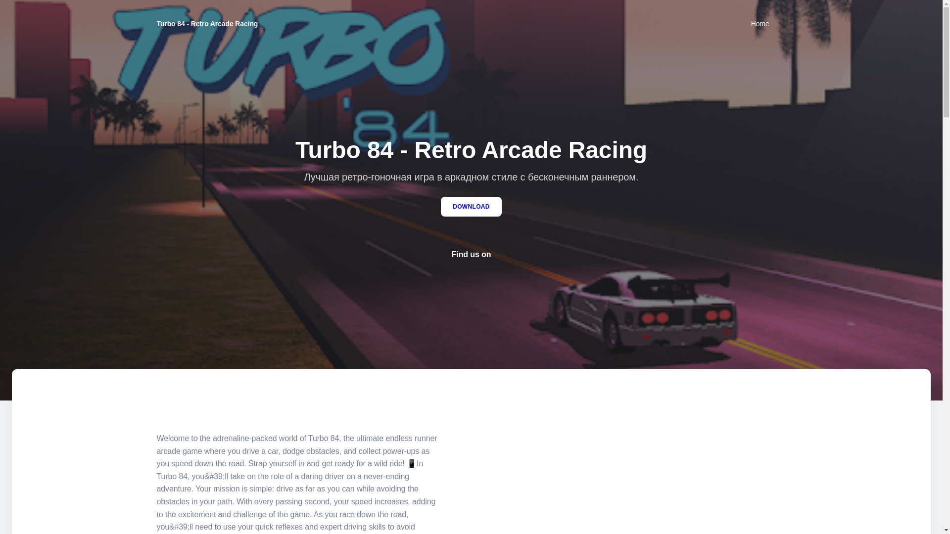 website screenshot of https://jester.onl/