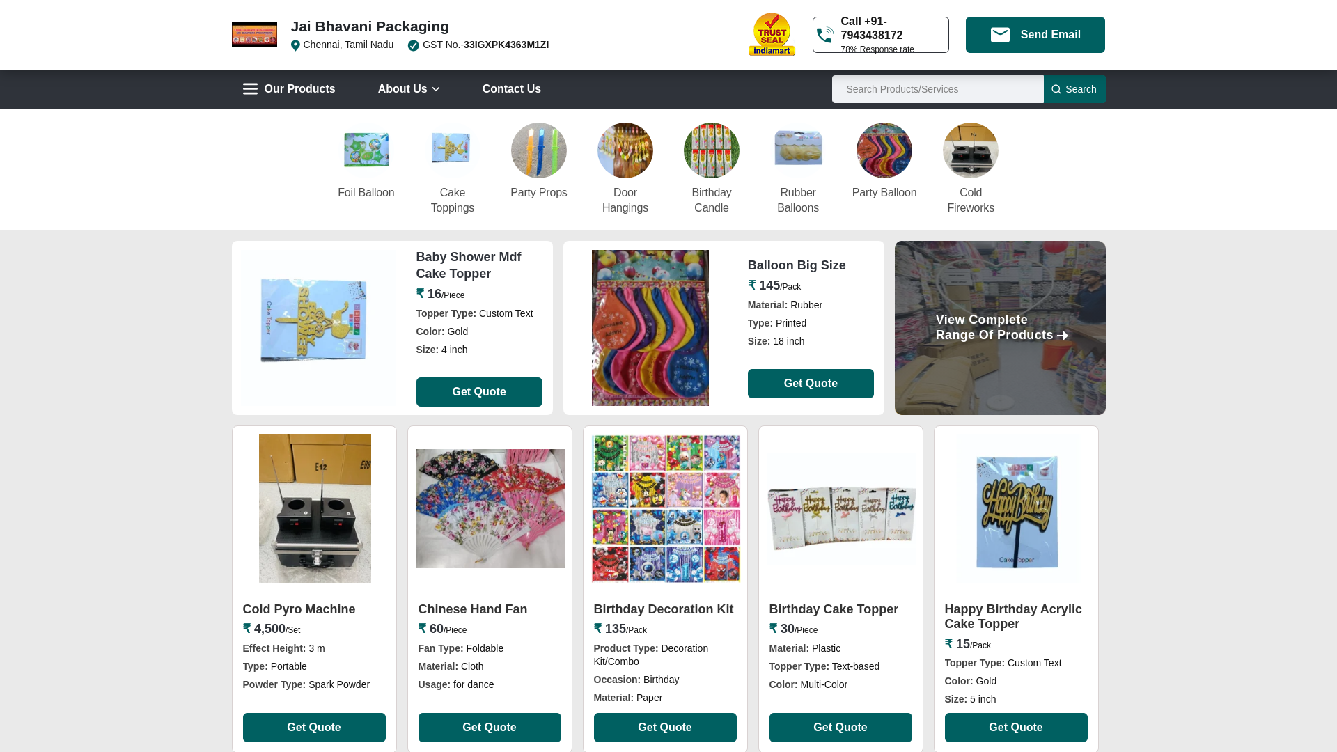 website screenshot of https://jbpartyshop.com