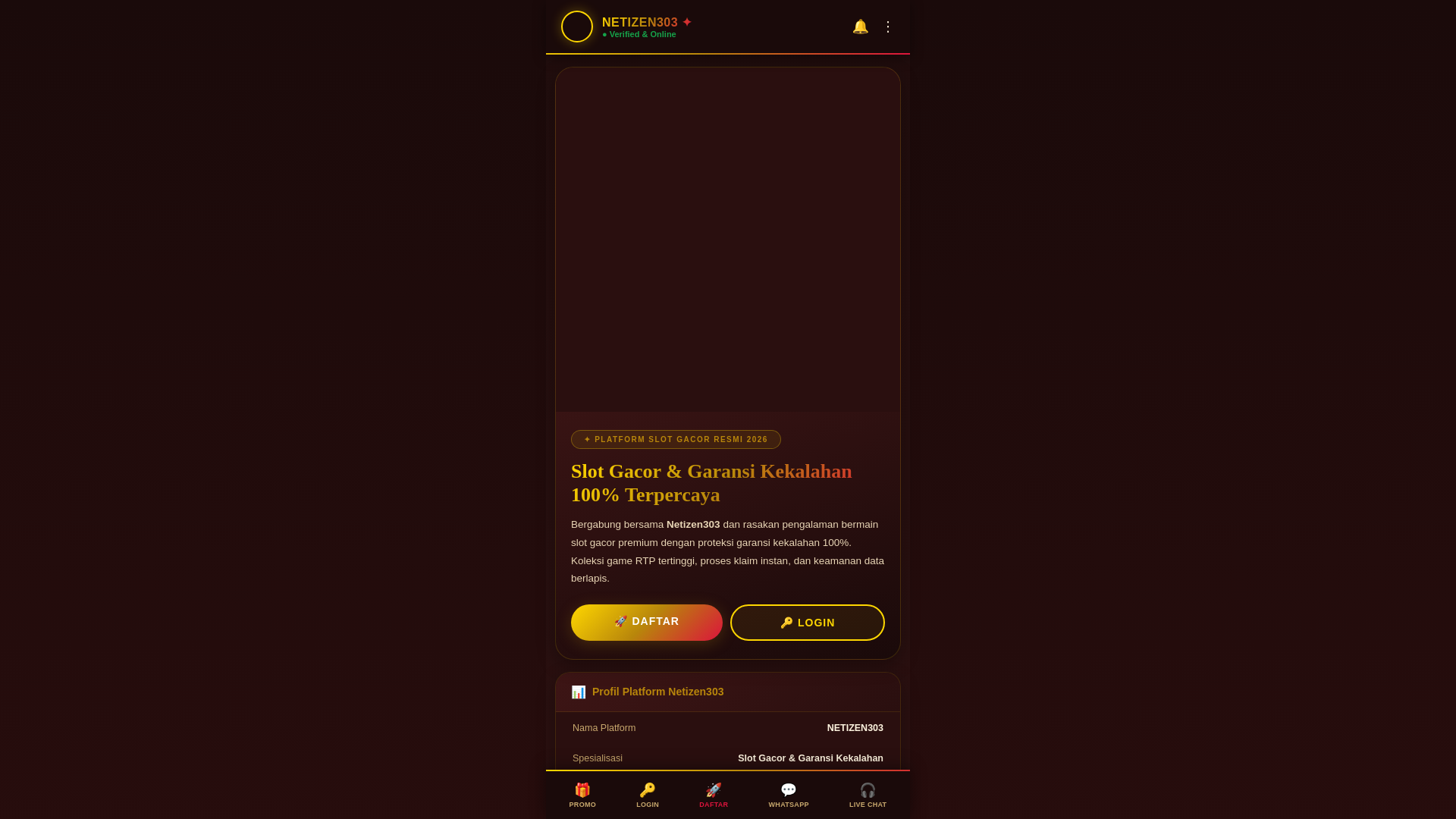 website screenshot of https://netizen303namor.pages.dev/