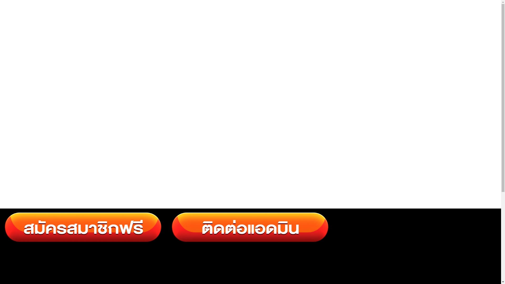 website screenshot of https://oracle168s.store/