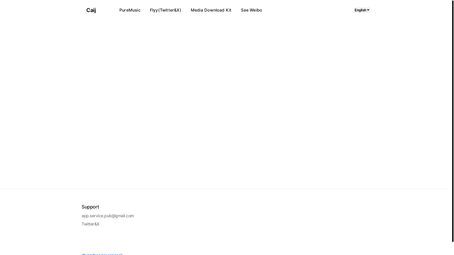 website screenshot of https://caij.xyz