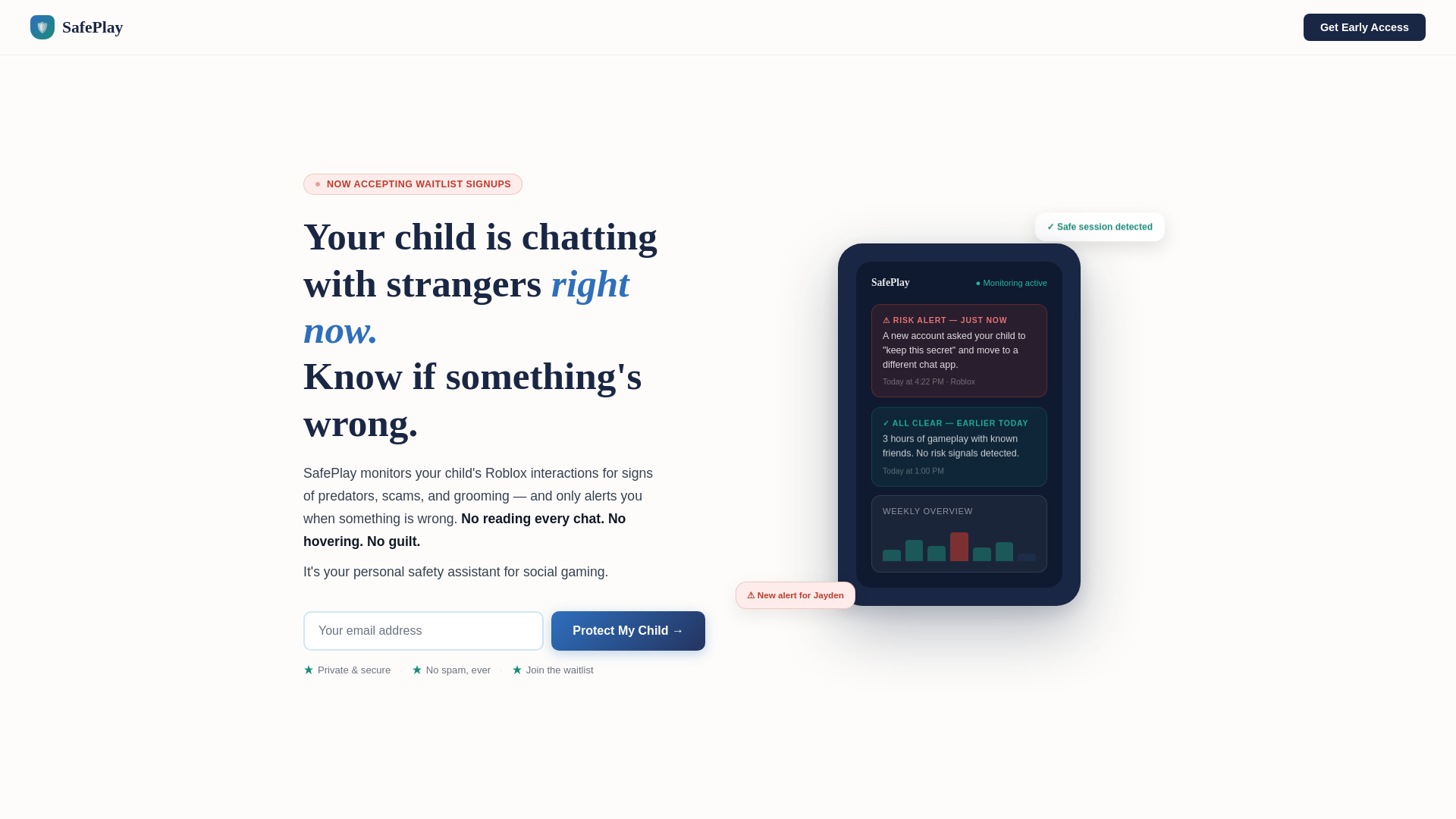 website screenshot of https://safeplay-website.pages.dev/