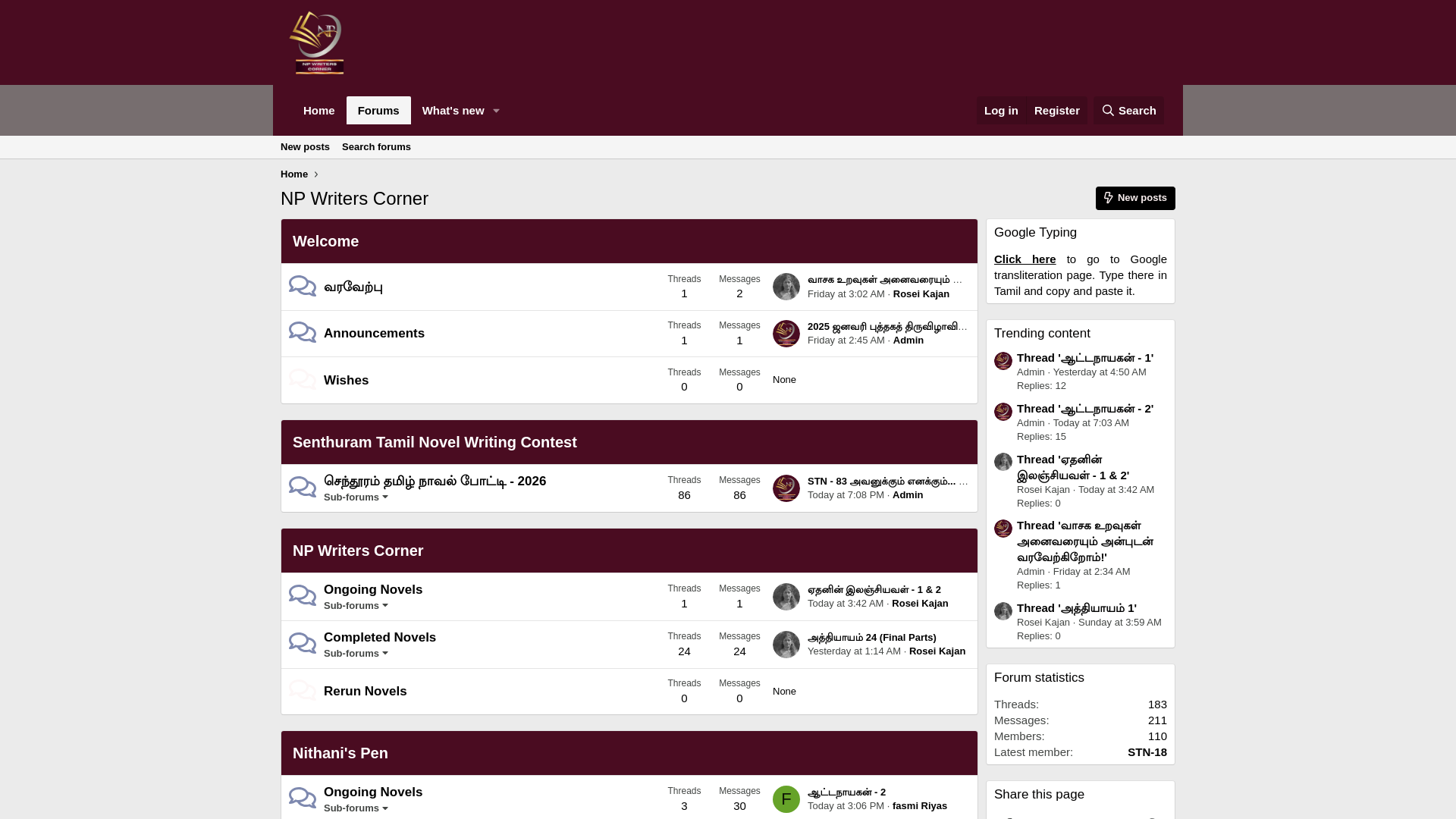 website screenshot of https://npwriterscorner.com/