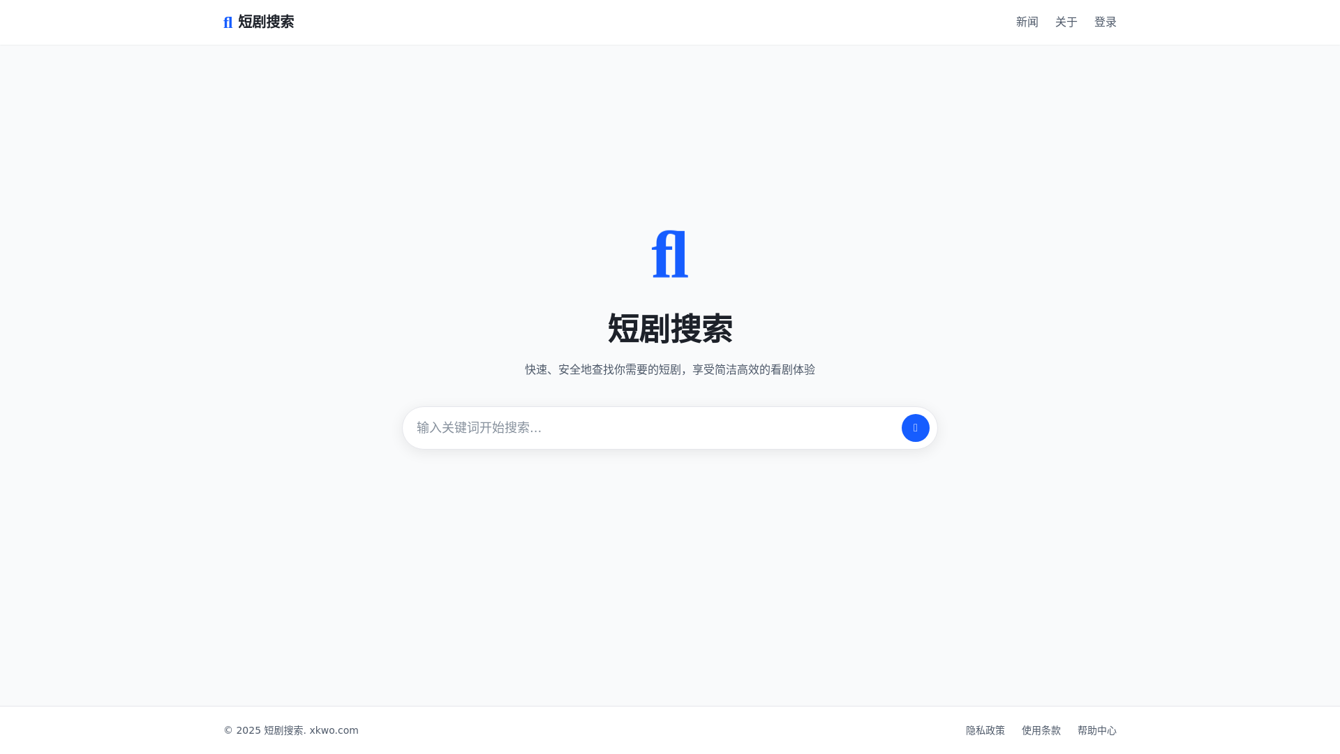 website screenshot of https://lovemony.me/