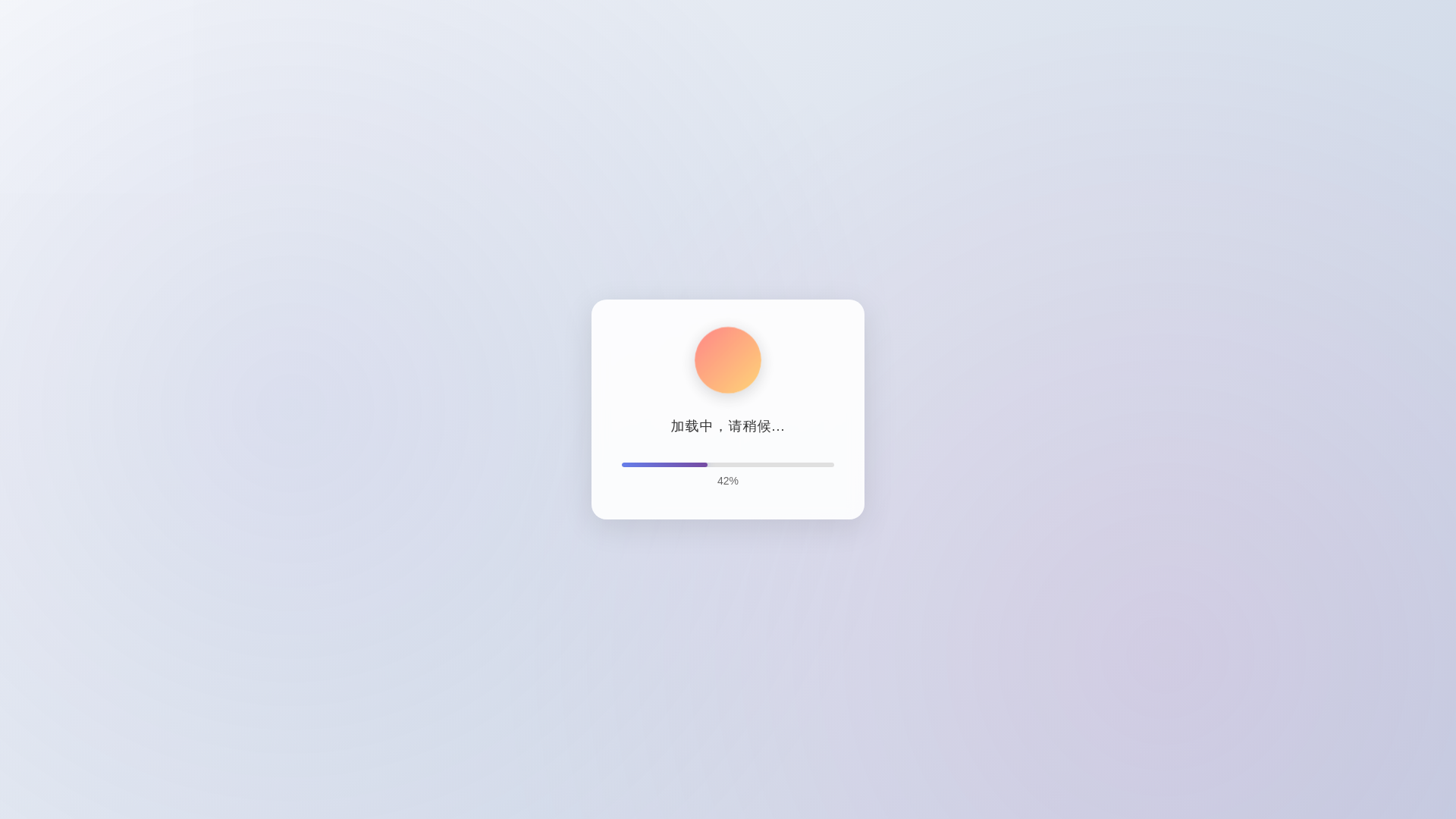 website screenshot of https://qiluna14.cfd/