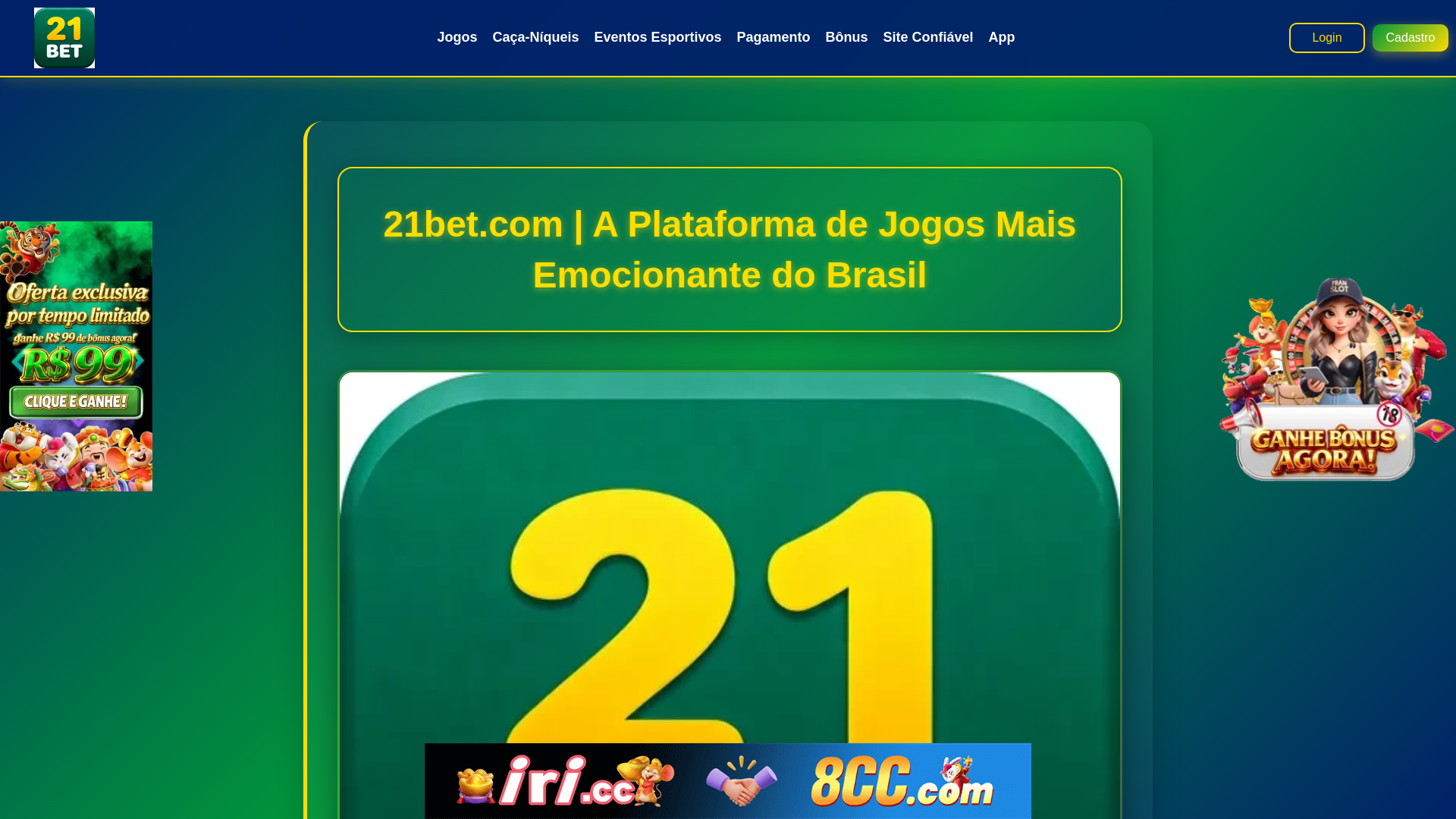 website screenshot of https://21betta.com