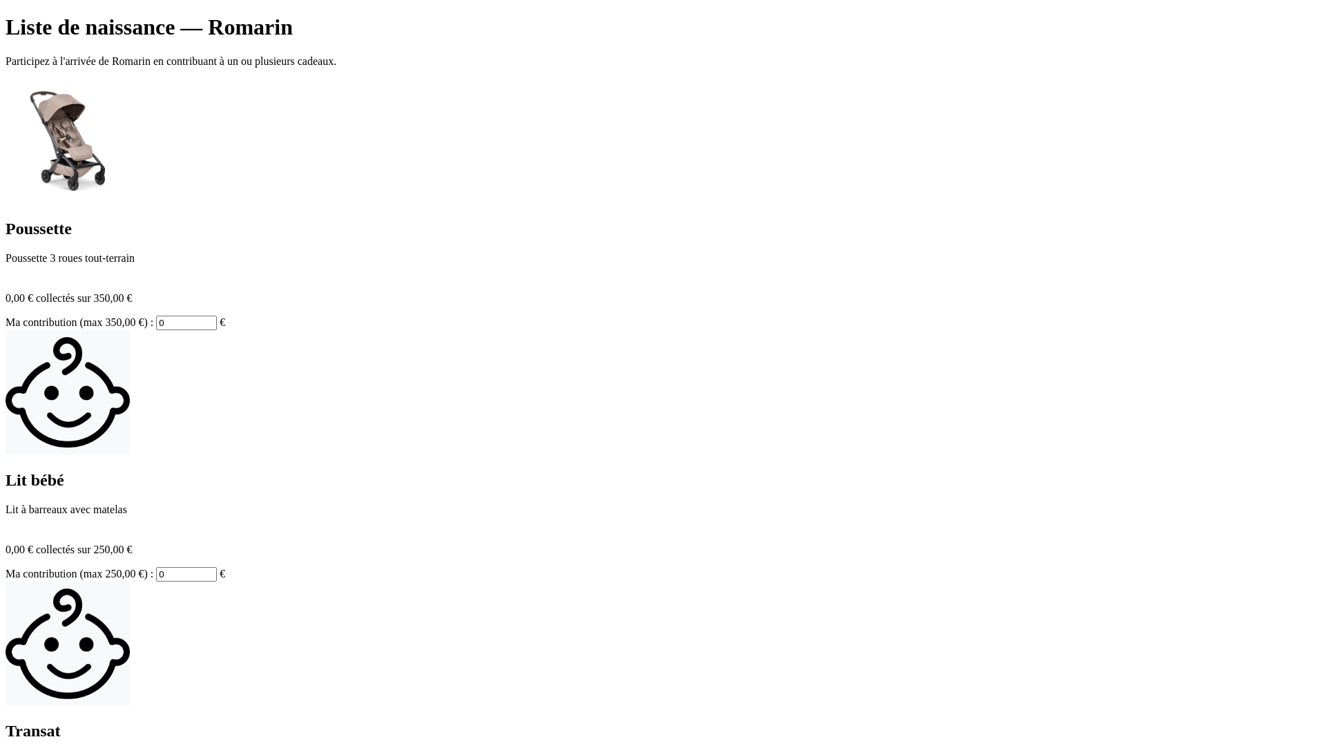 website screenshot of https://romarin-list.pages.dev/