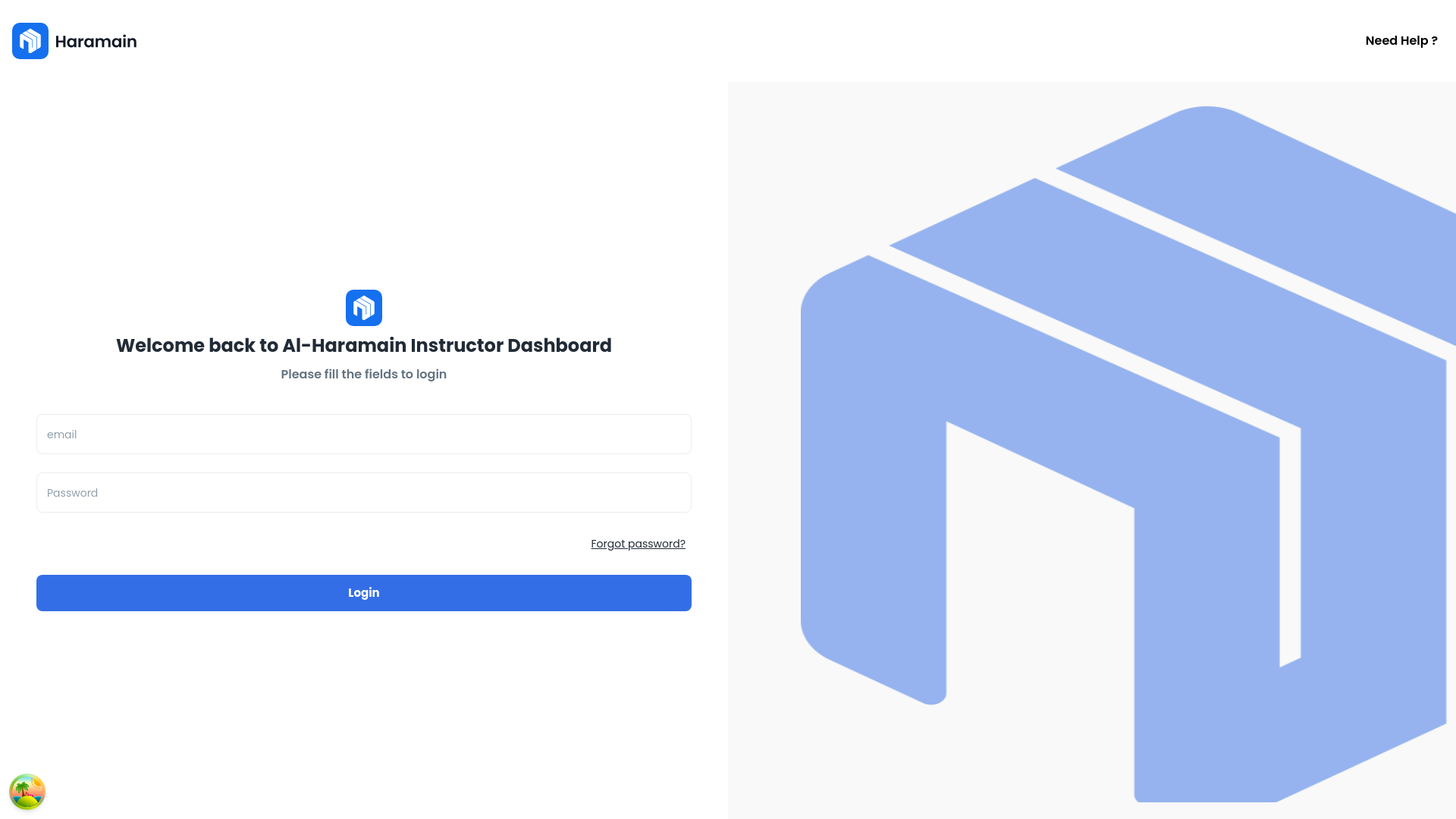 website screenshot of https://alharamain-teacher-prod.pages.dev/