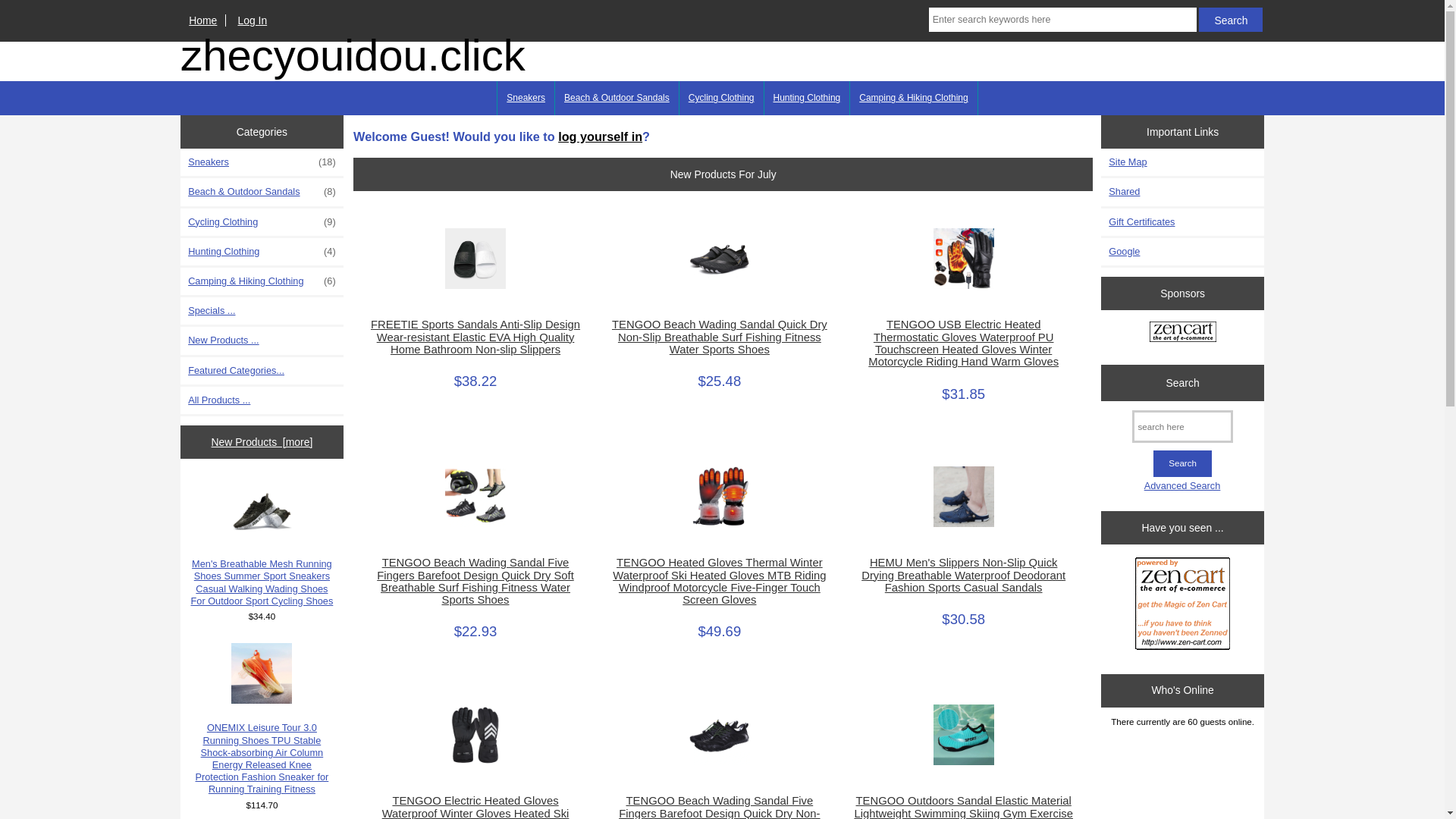 website screenshot of https://zhecyouidou.click/