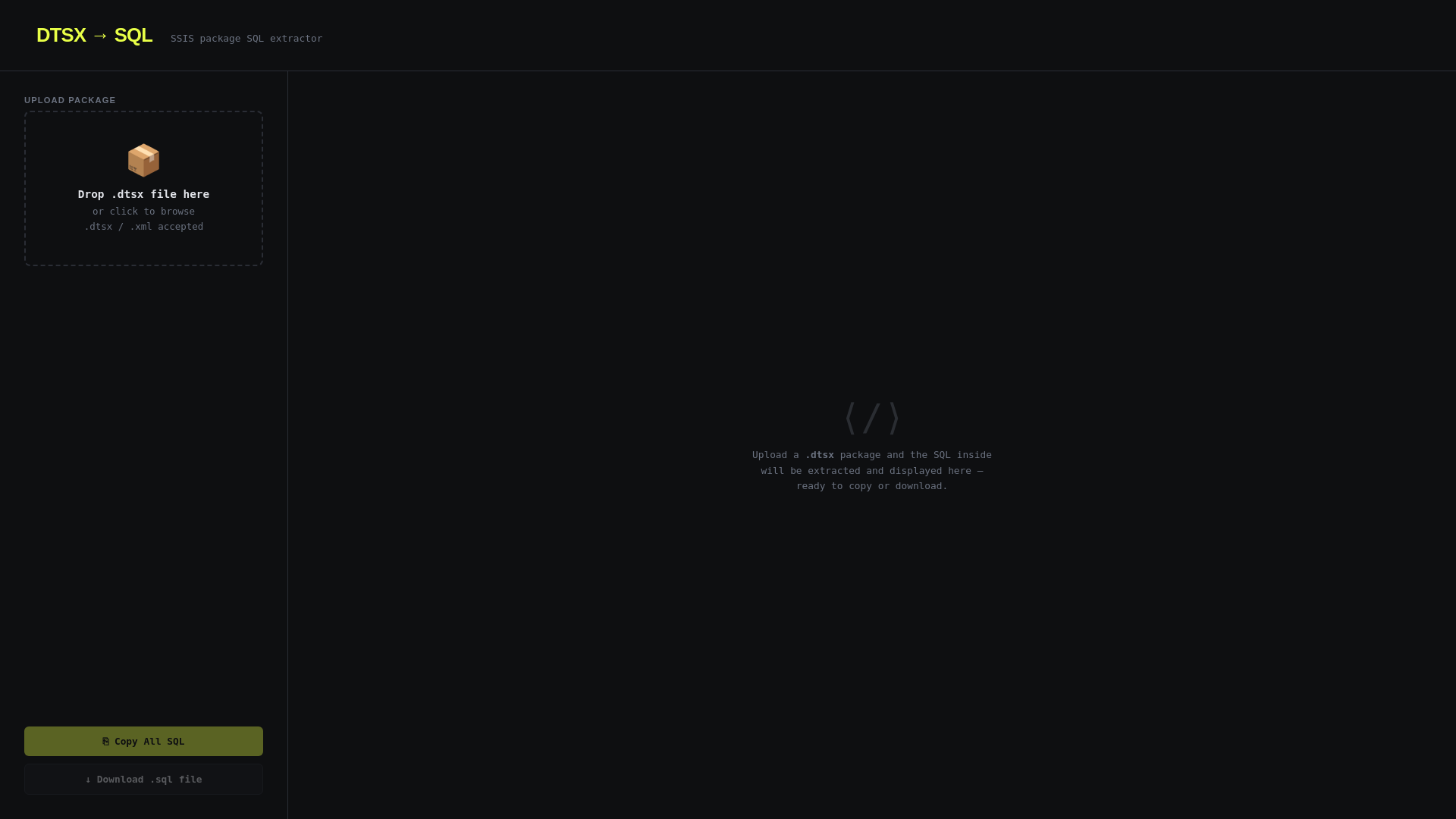 website screenshot of https://ssisexttract.pages.dev/