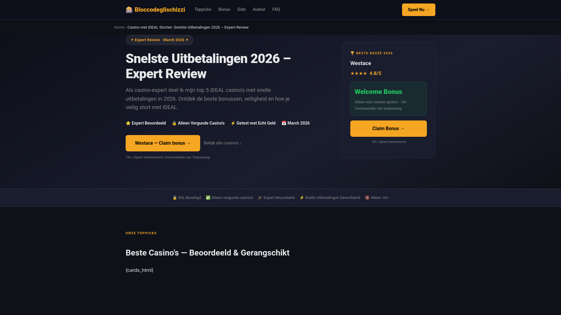 website screenshot of https://bloccodeglischizzi-it-v3.pages.dev/