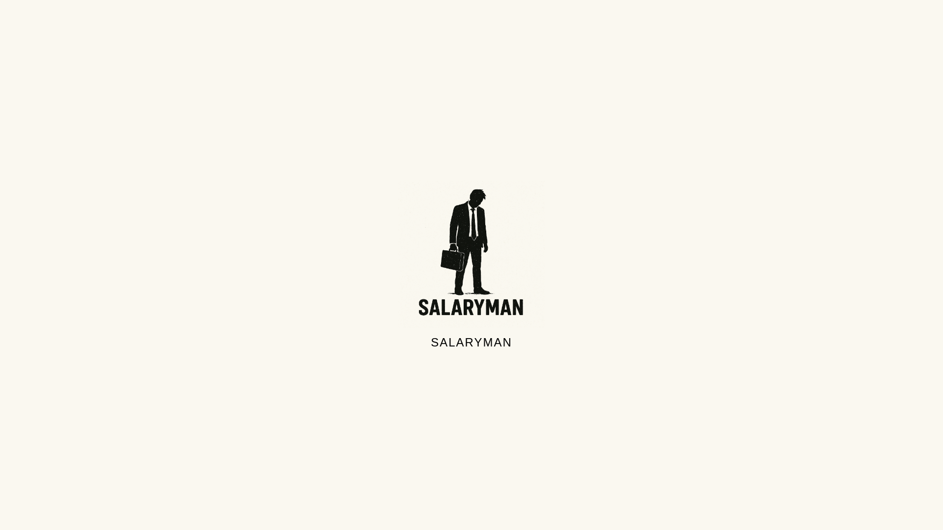 website screenshot of https://salaryman2.pages.dev/