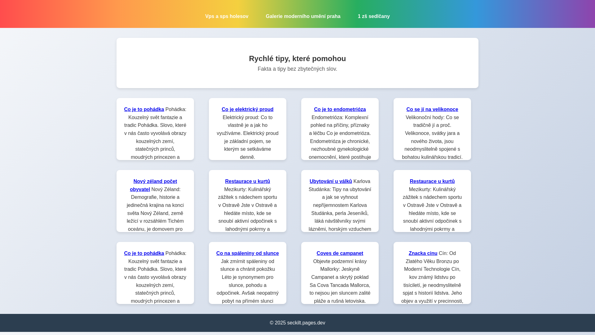 website screenshot of https://seckilt.pages.dev/