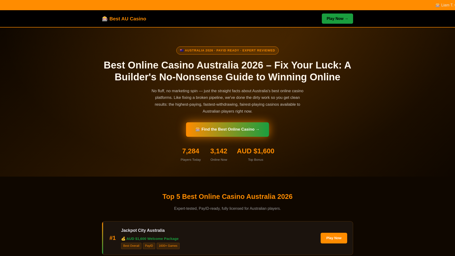 website screenshot of https://brokenpipeline-org.pages.dev/