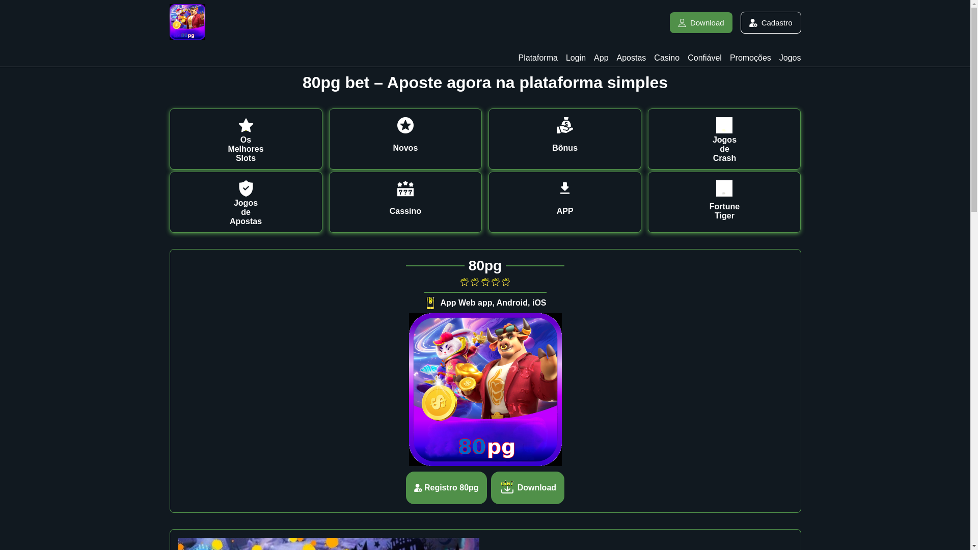 website screenshot of https://80pg-casino.com/