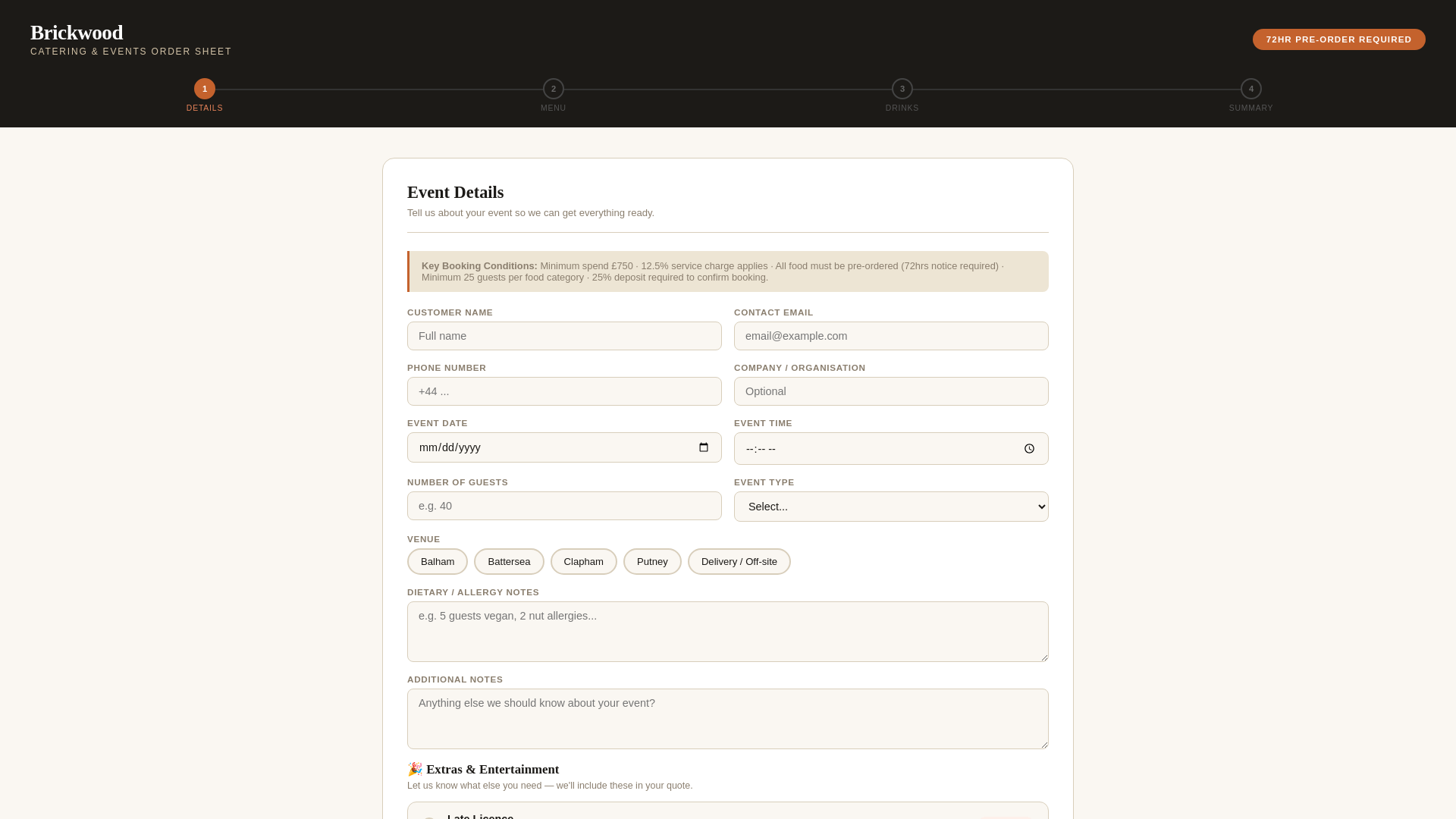 website screenshot of https://brickwood-events-menu.pages.dev/