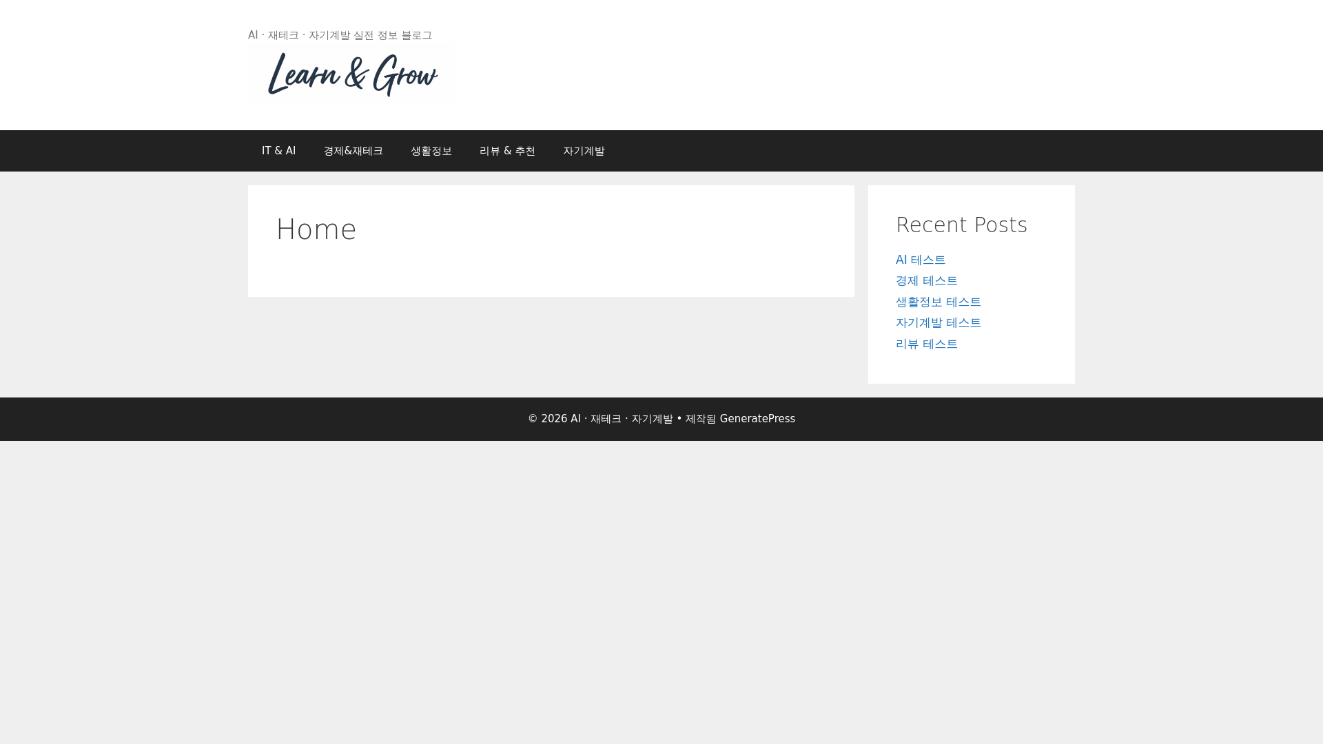 website screenshot of https://jamierukia.com/