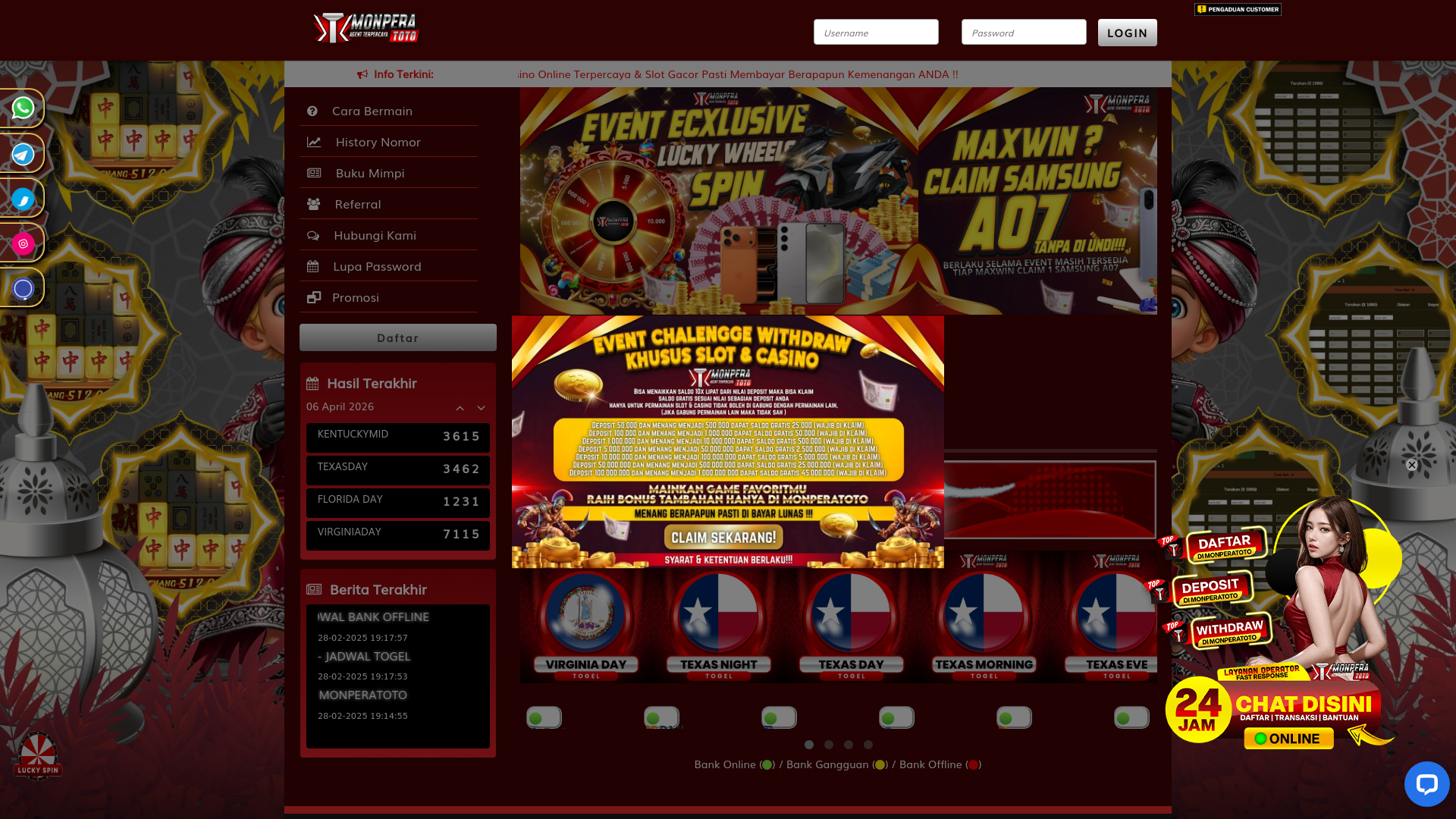 website screenshot of https://monperamasuk.com/