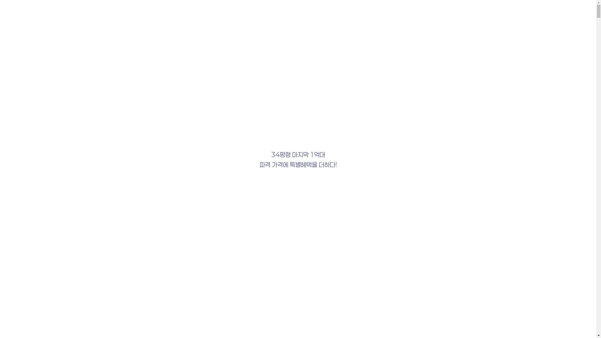 website screenshot of https://xn--299a30g9tirucn4hrsan72a5obhx6a2mfnucn5s.kr/